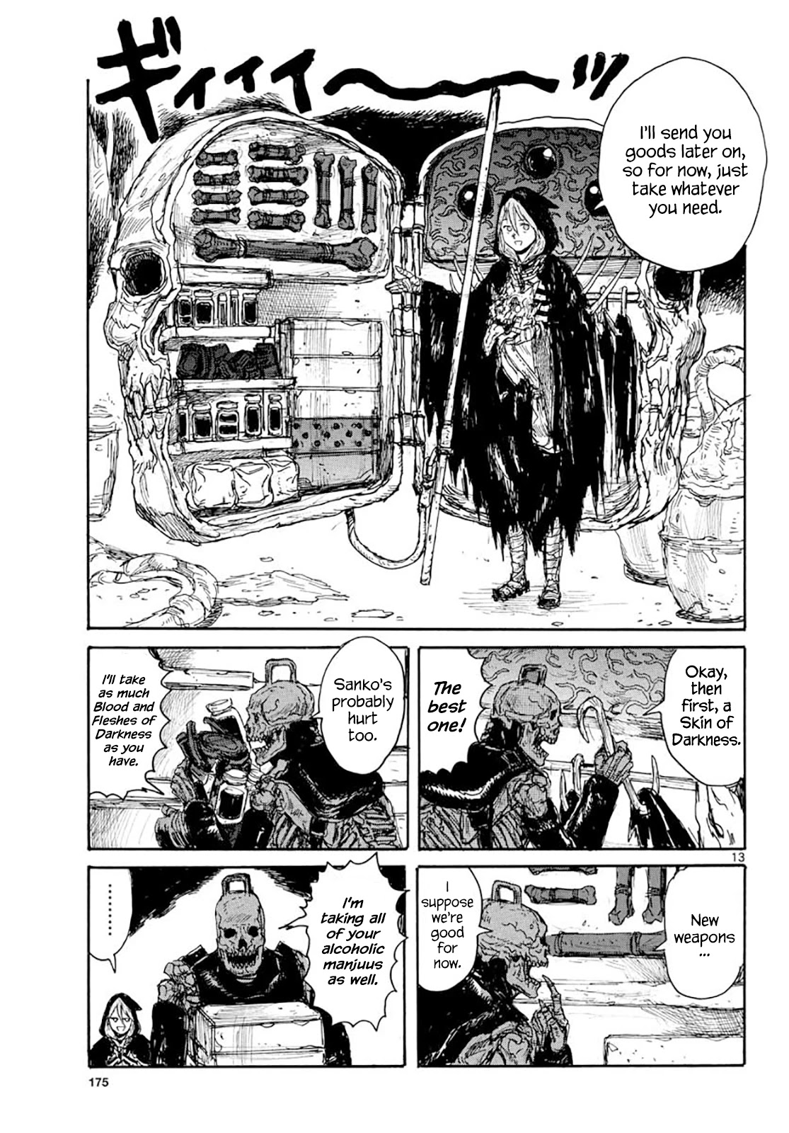 Dai Dark Chapter 15 page 13 - Chapter 15: How Much For Damemaru?