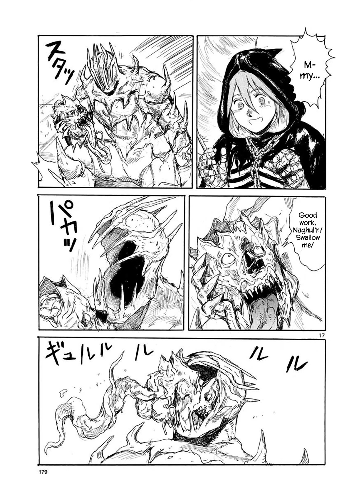 Dai Dark Chapter 15 page 17 - Chapter 15: How Much For Damemaru?