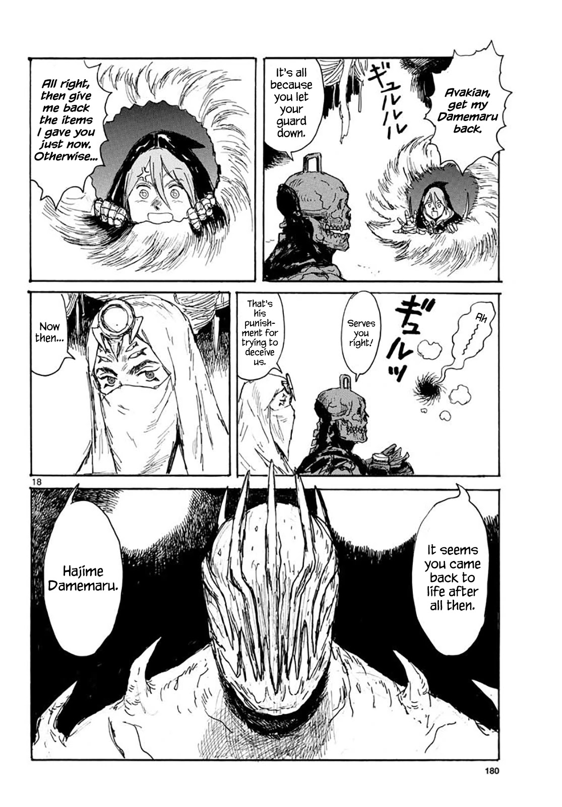Dai Dark Chapter 15 page 18 - Chapter 15: How Much For Damemaru?