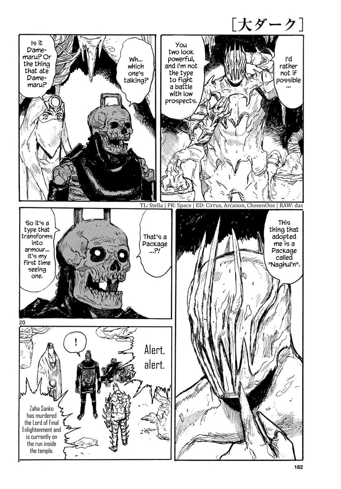 Dai Dark Chapter 15 page 20 - Chapter 15: How Much For Damemaru?