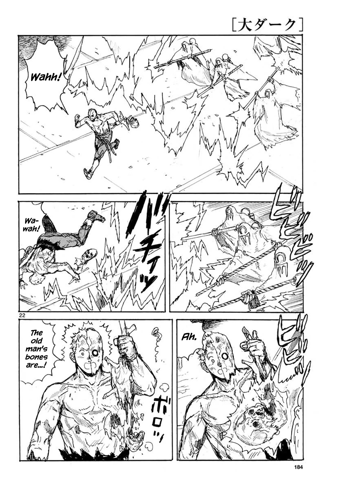 Dai Dark Chapter 15 page 22 - Chapter 15: How Much For Damemaru?