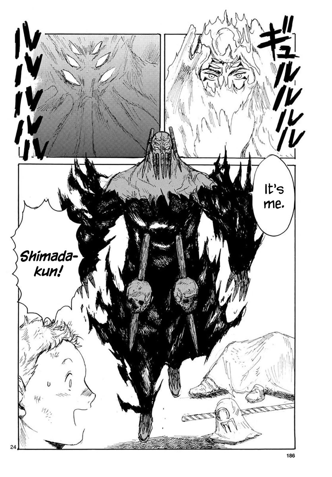 Dai Dark Chapter 15 page 24 - Chapter 15: How Much For Damemaru?