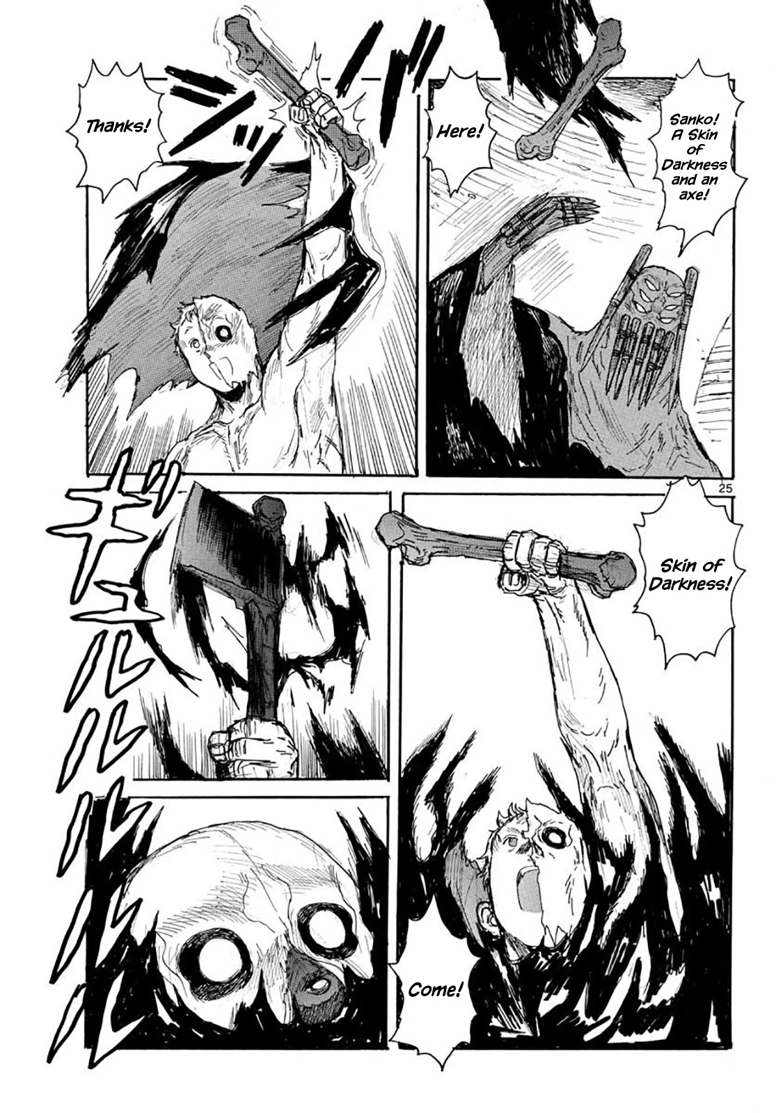 Dai Dark Chapter 15 page 25 - Chapter 15: How Much For Damemaru?