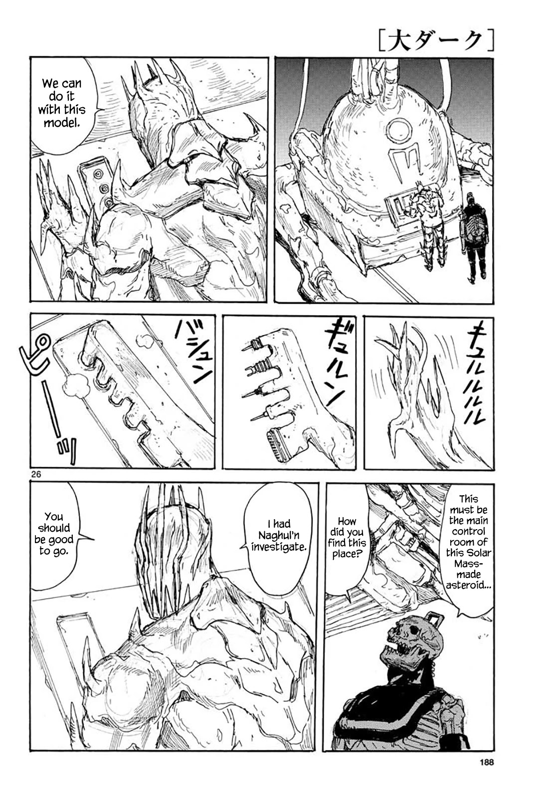 Dai Dark Chapter 15 page 26 - Chapter 15: How Much For Damemaru?