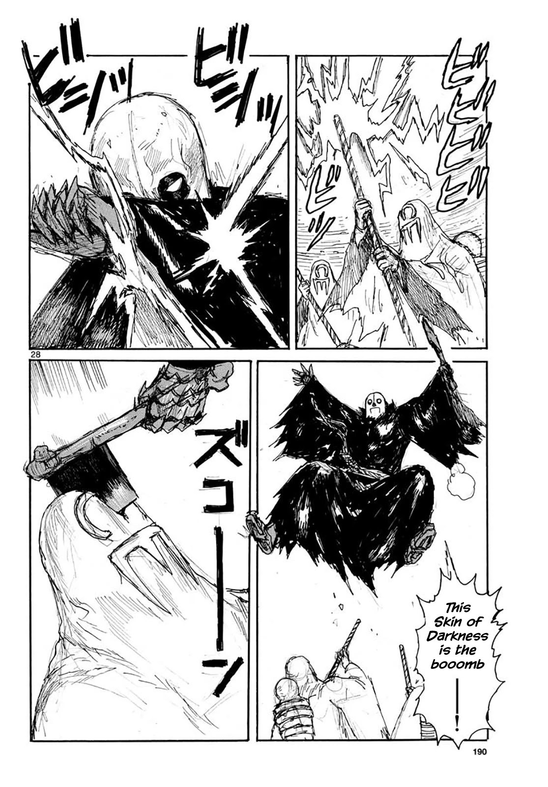 Dai Dark Chapter 15 page 28 - Chapter 15: How Much For Damemaru?