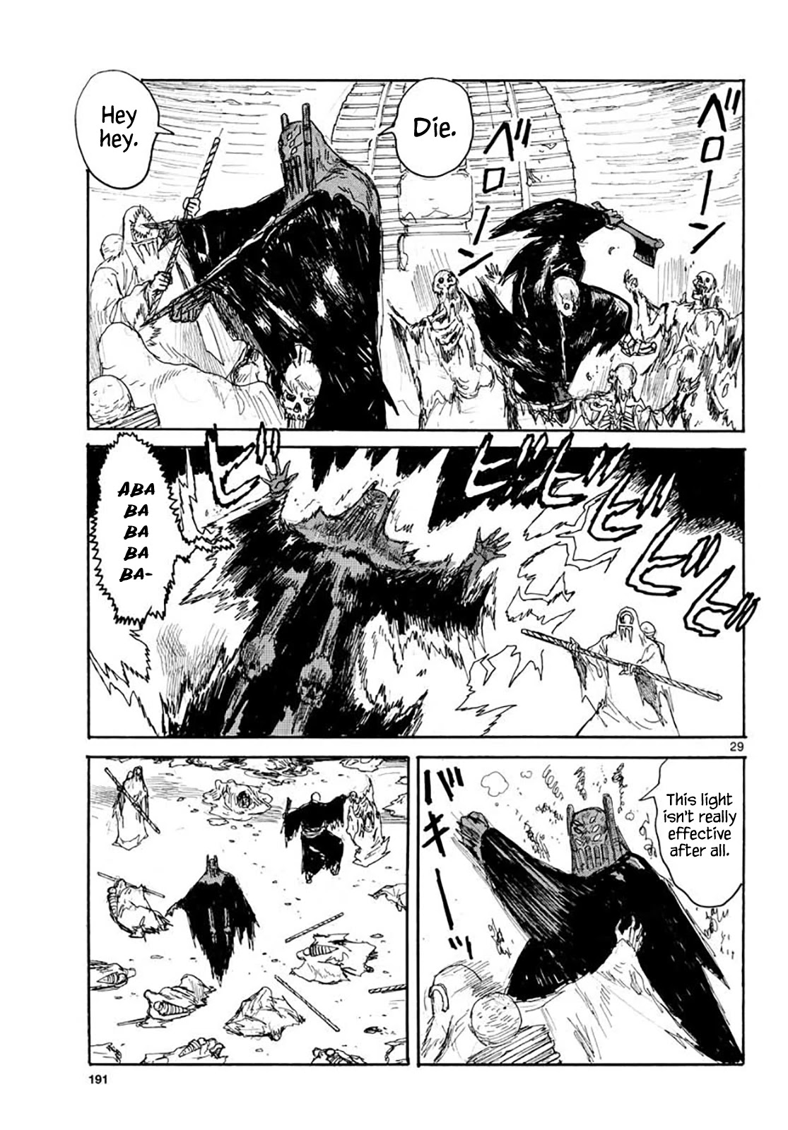 Dai Dark Chapter 15 page 29 - Chapter 15: How Much For Damemaru?