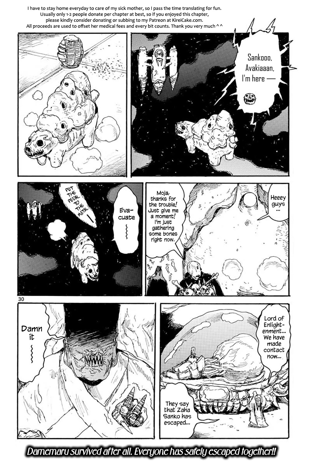 Dai Dark Chapter 15 page 30 - Chapter 15: How Much For Damemaru?