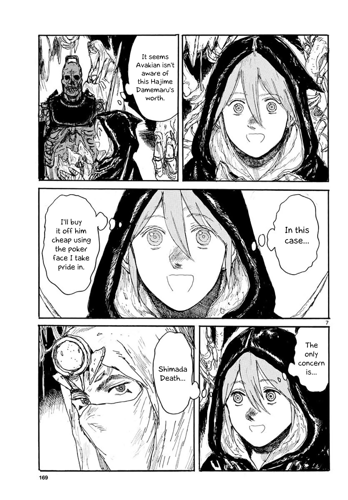 Dai Dark Chapter 15 page 7 - Chapter 15: How Much For Damemaru?