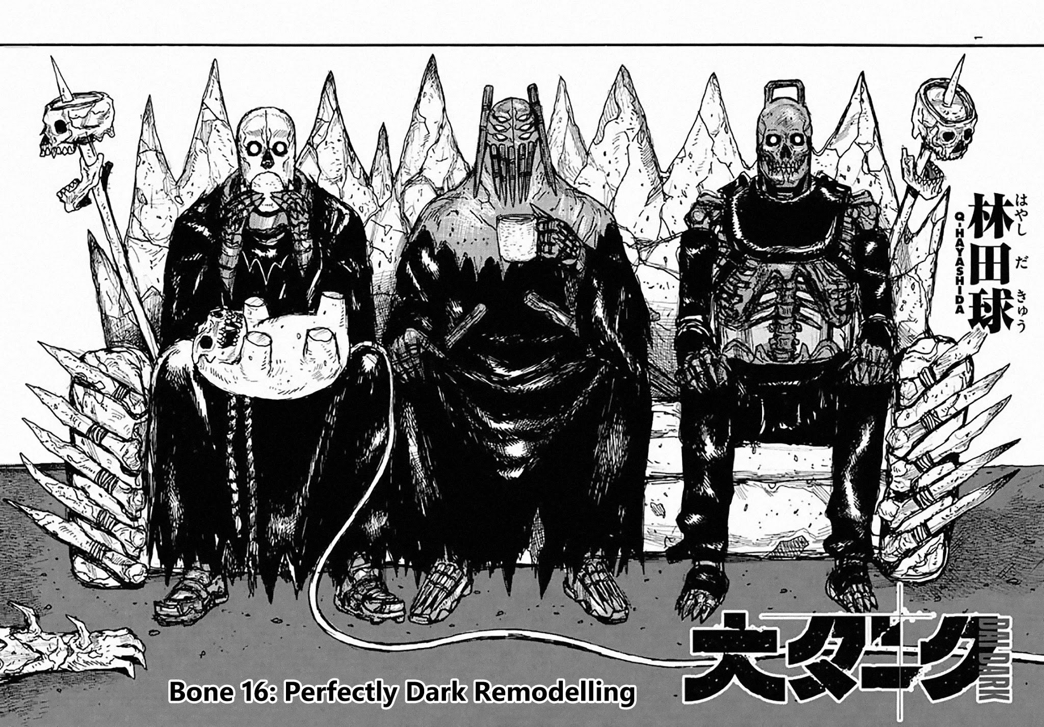 Dai Dark Chapter 16 page 1 - Chapter 16: Perfectly Dark Remodelling
