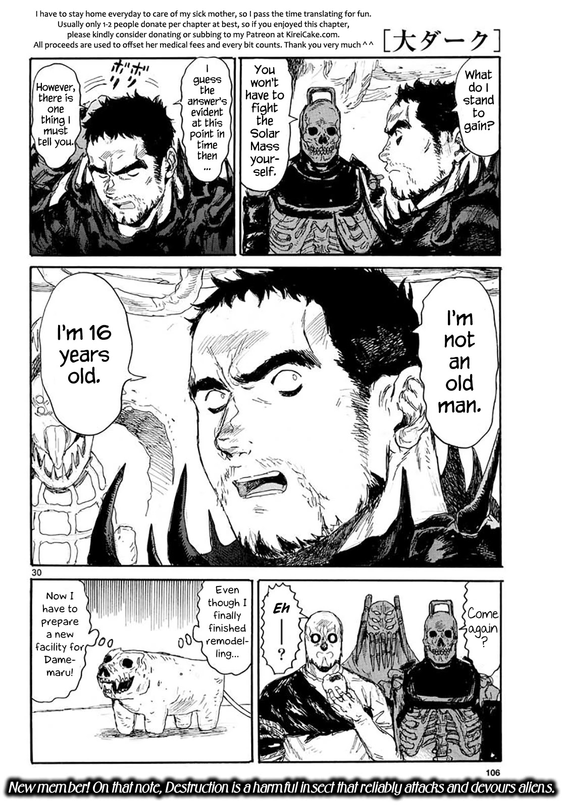 Dai Dark Chapter 16 page 29 - Chapter 16: Perfectly Dark Remodelling