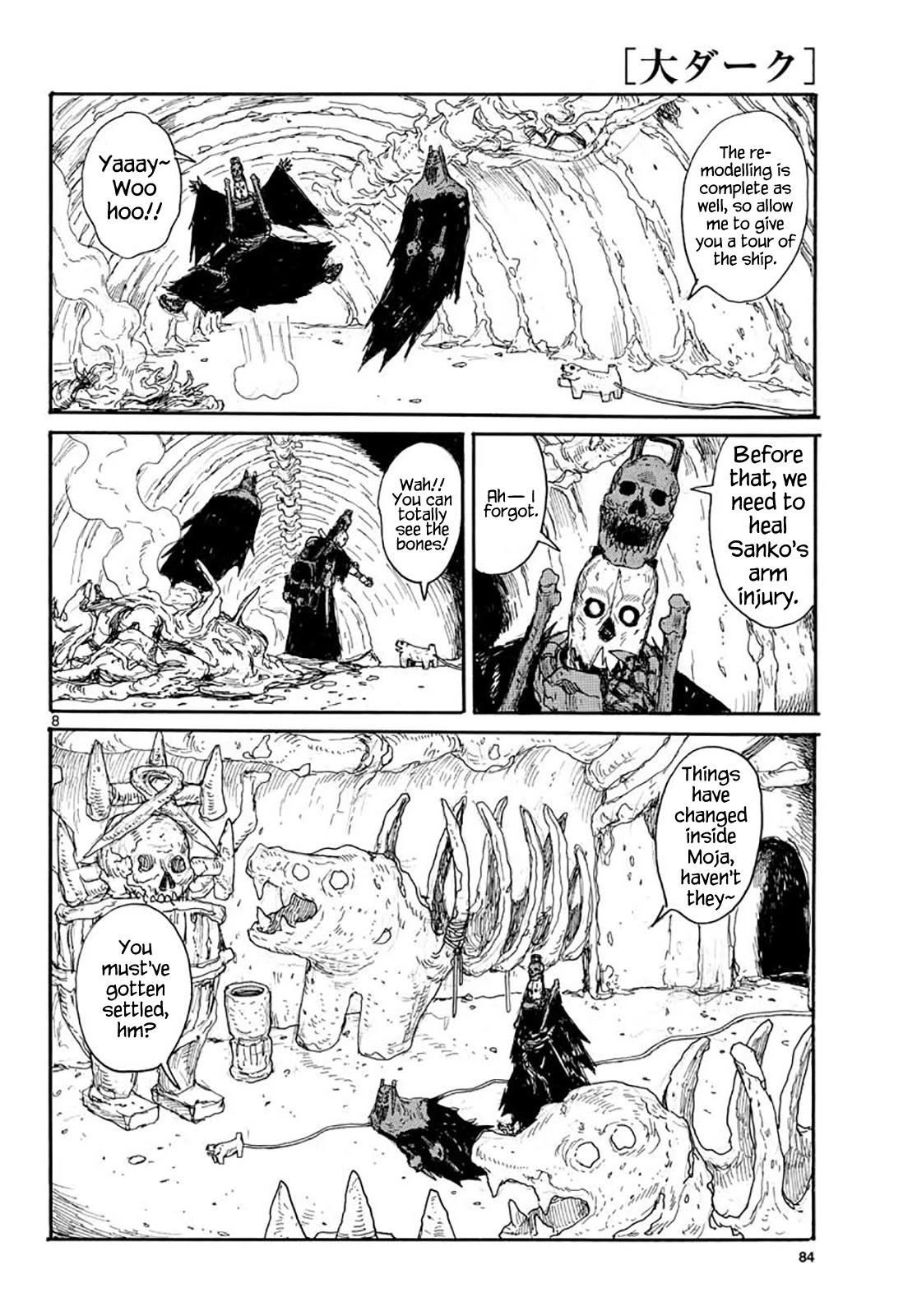 Dai Dark Chapter 16 page 7 - Chapter 16: Perfectly Dark Remodelling