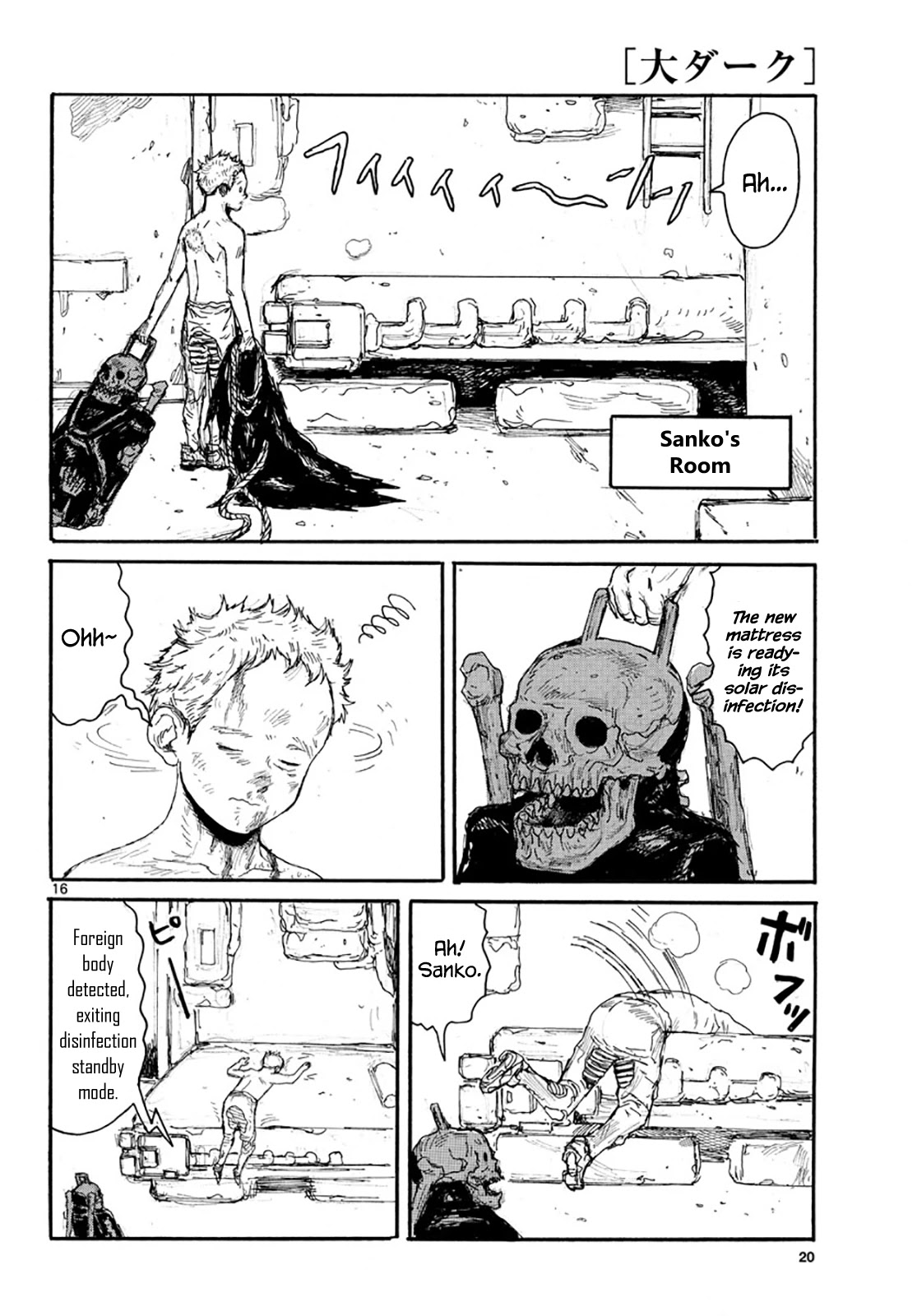 Dai Dark Chapter 17 page 16 - Chapter 17: Prick, Painful Prick