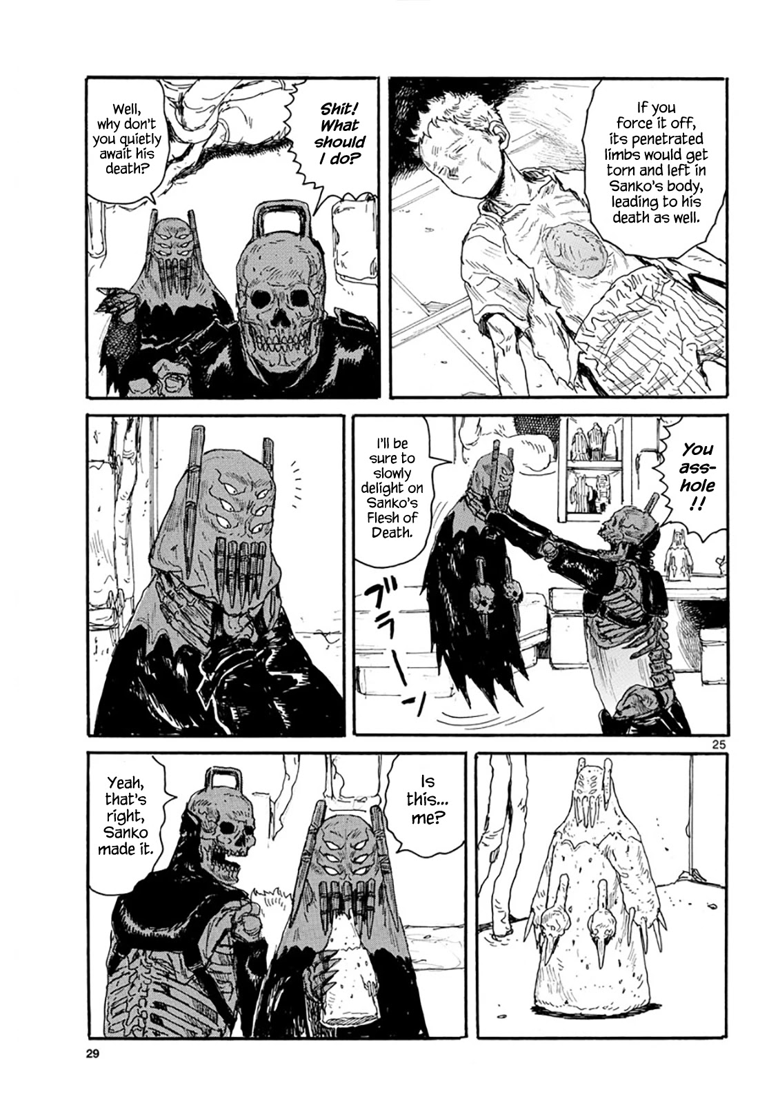 Dai Dark Chapter 17 page 25 - Chapter 17: Prick, Painful Prick