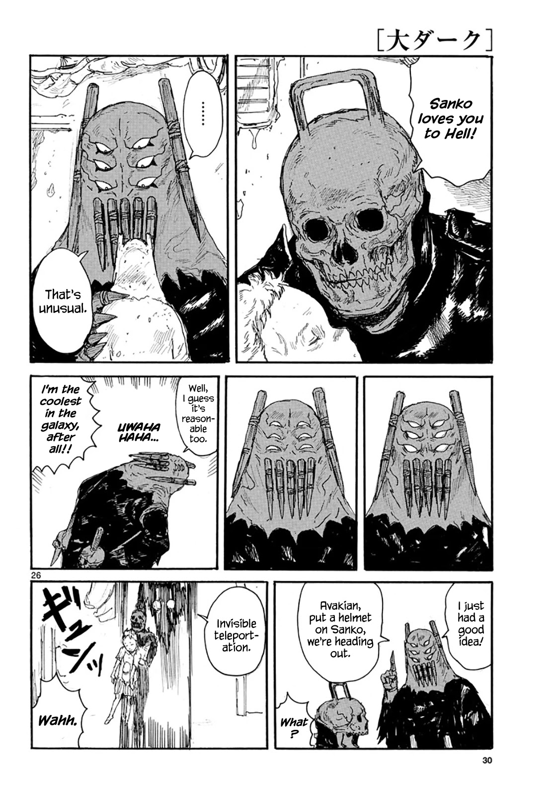 Dai Dark Chapter 17 page 26 - Chapter 17: Prick, Painful Prick