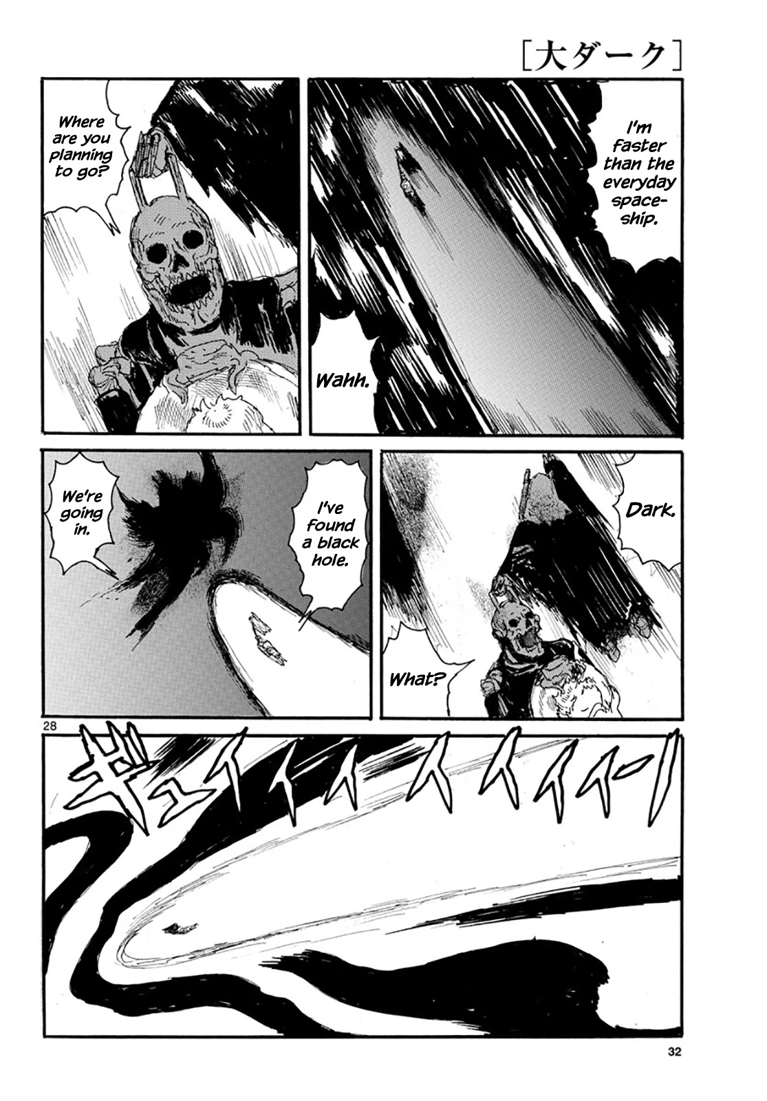 Dai Dark Chapter 17 page 28 - Chapter 17: Prick, Painful Prick