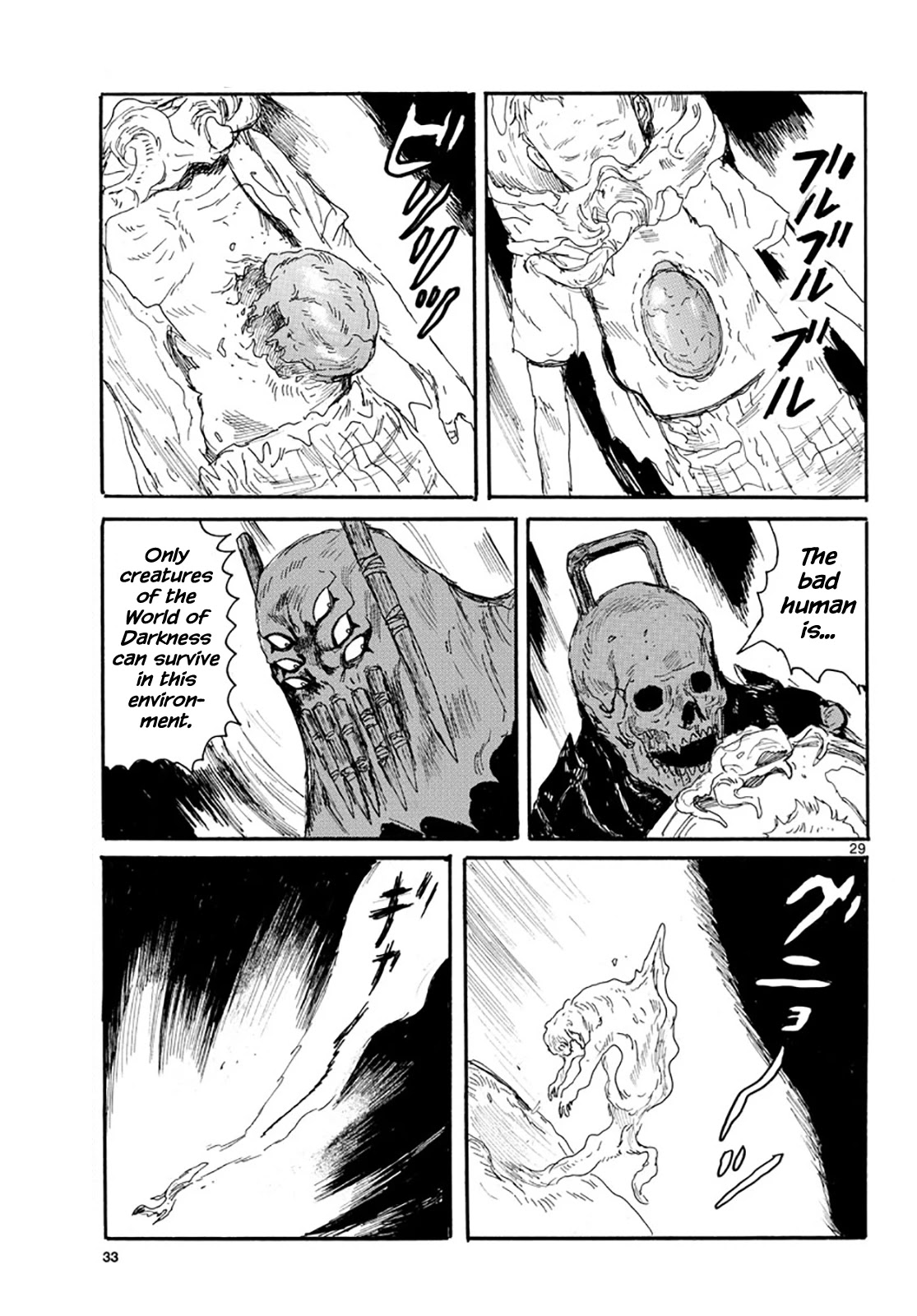 Dai Dark Chapter 17 page 29 - Chapter 17: Prick, Painful Prick