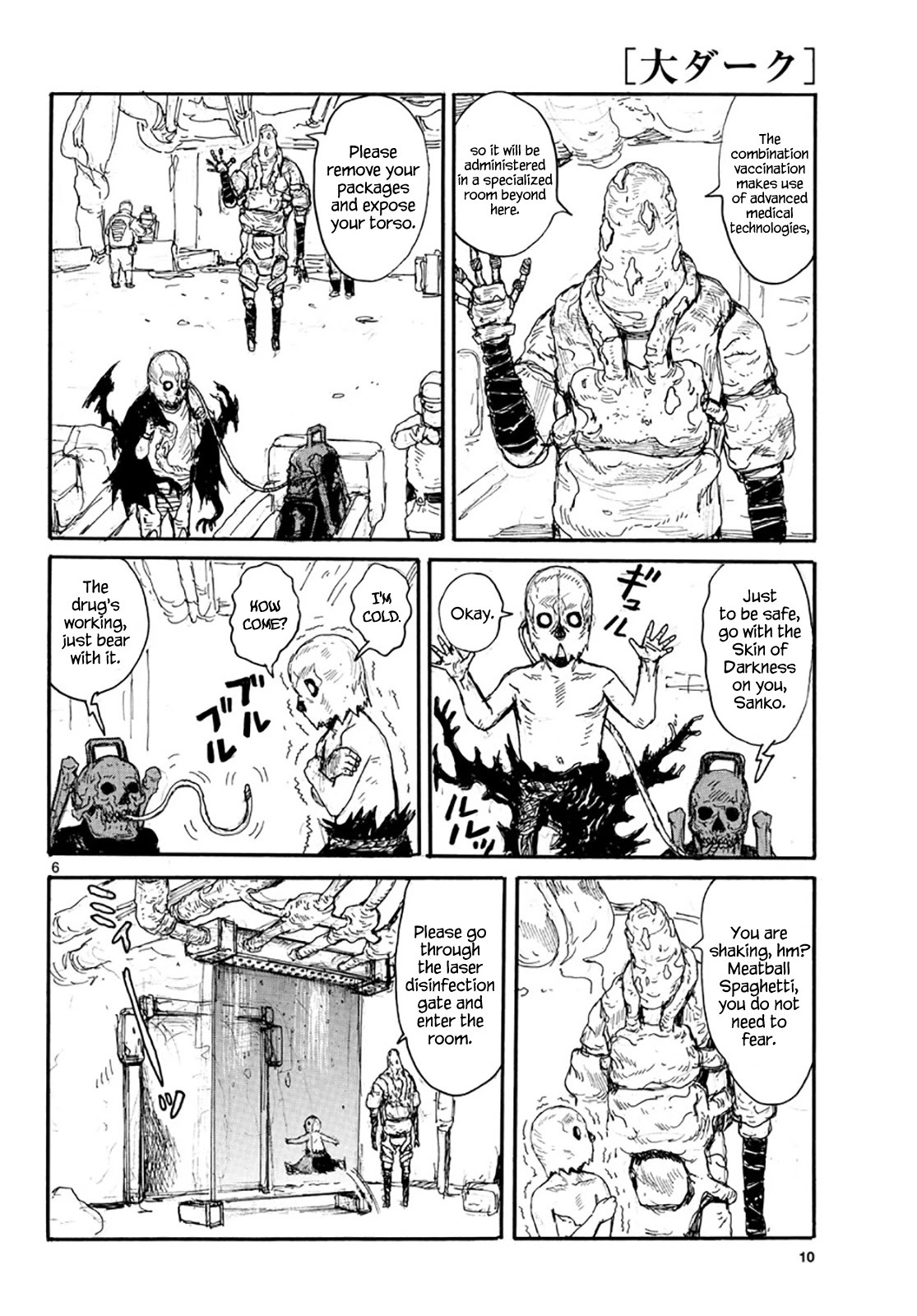 Dai Dark Chapter 17 page 6 - Chapter 17: Prick, Painful Prick