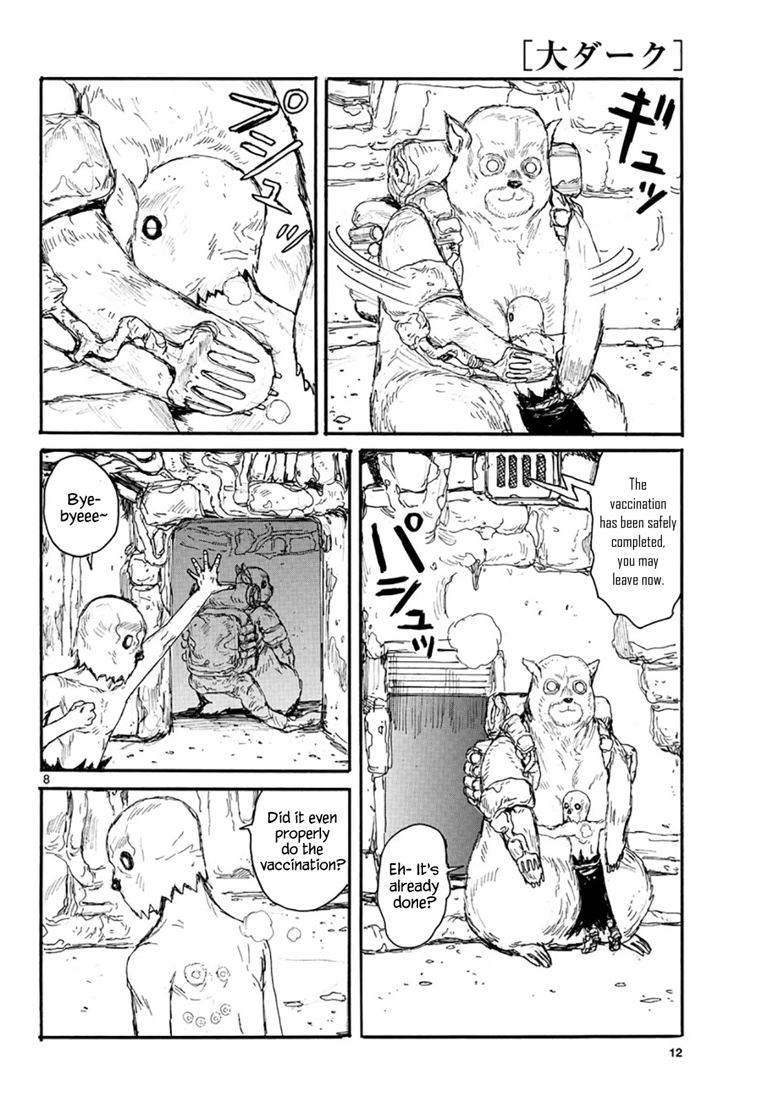 Dai Dark Chapter 17 page 8 - Chapter 17: Prick, Painful Prick