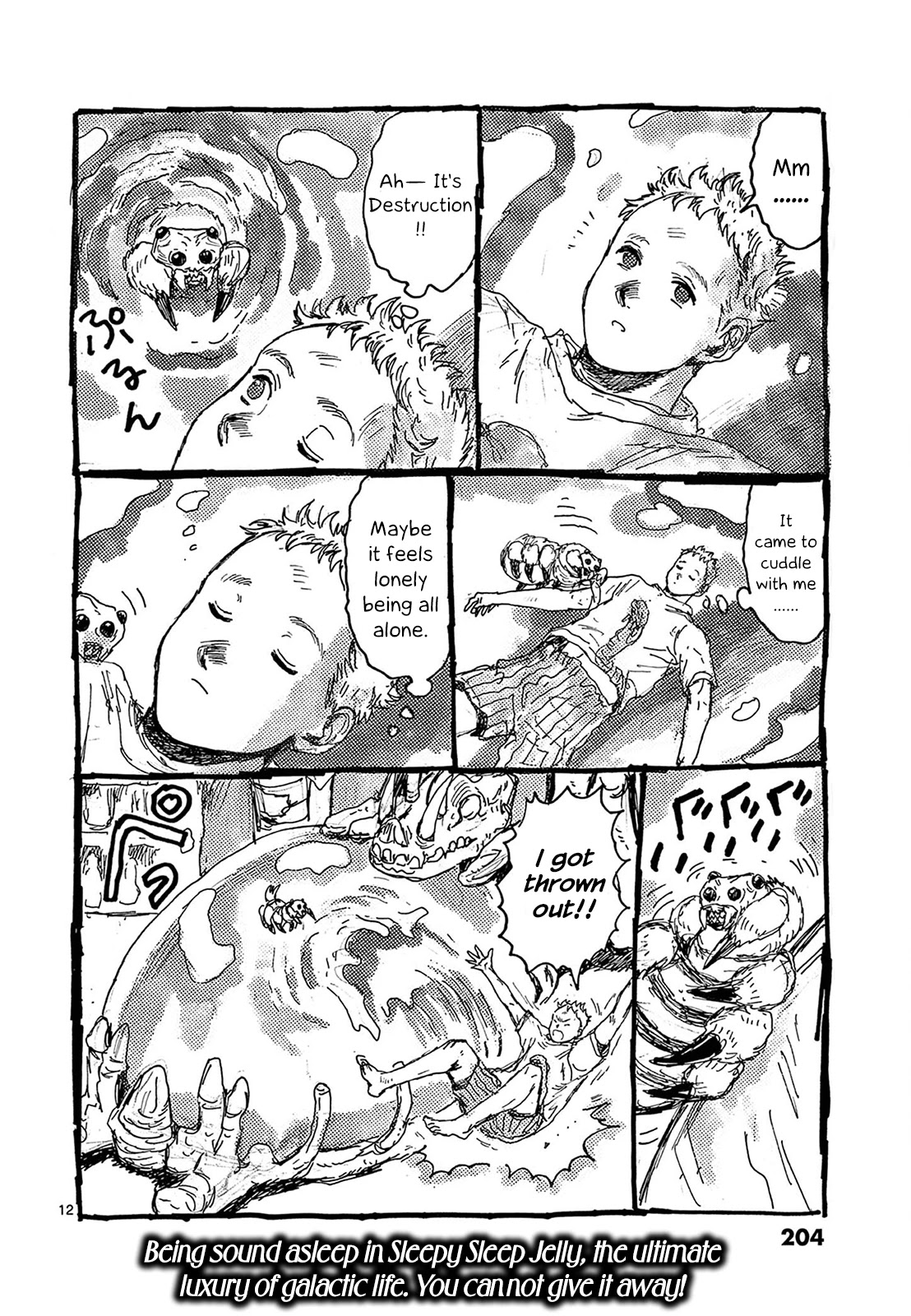 Dai Dark Chapter 18.5 page 12 - Chapter 18.5: Bone 18.5