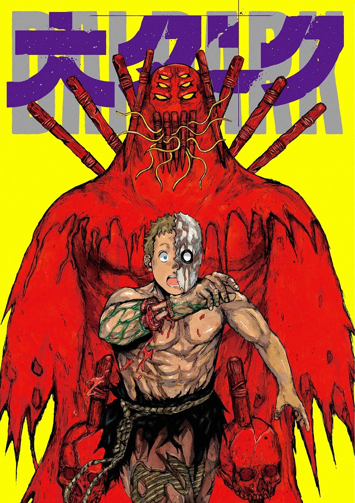 Dai Dark Chapter 18.5 page 21 - Chapter 18.5: Bone 18.5