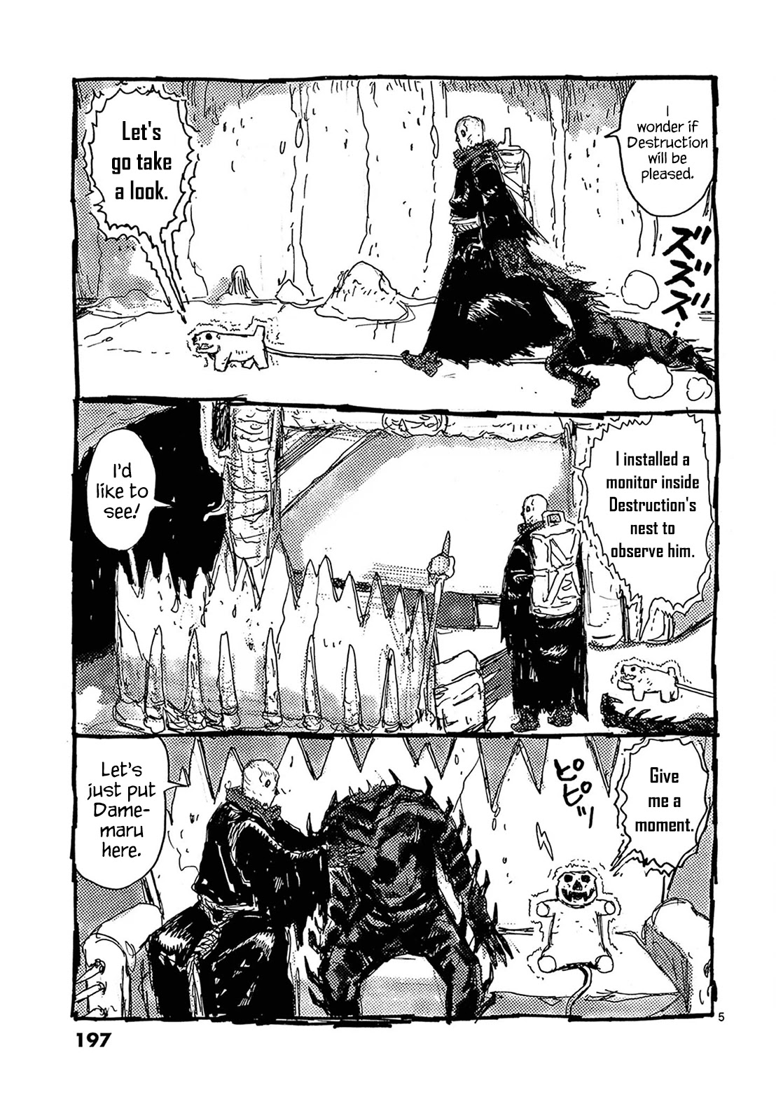 Dai Dark Chapter 18.5 page 5 - Chapter 18.5: Bone 18.5