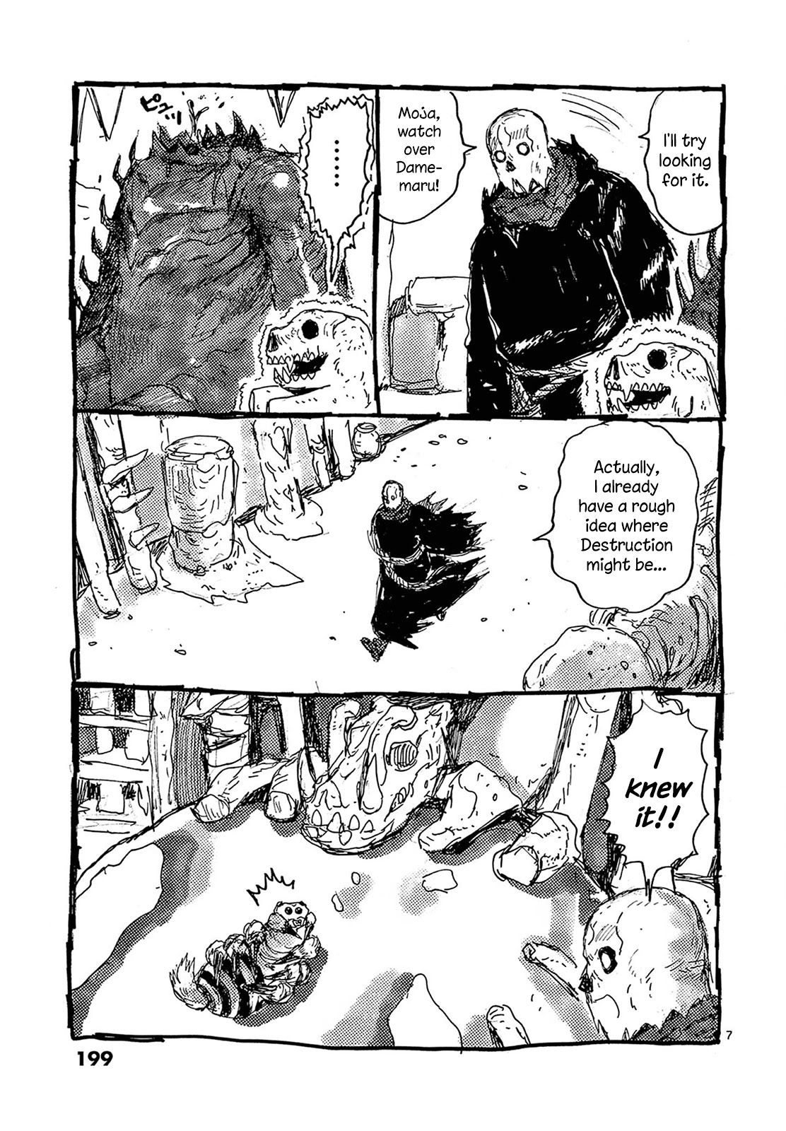 Dai Dark Chapter 18.5 page 7 - Chapter 18.5: Bone 18.5