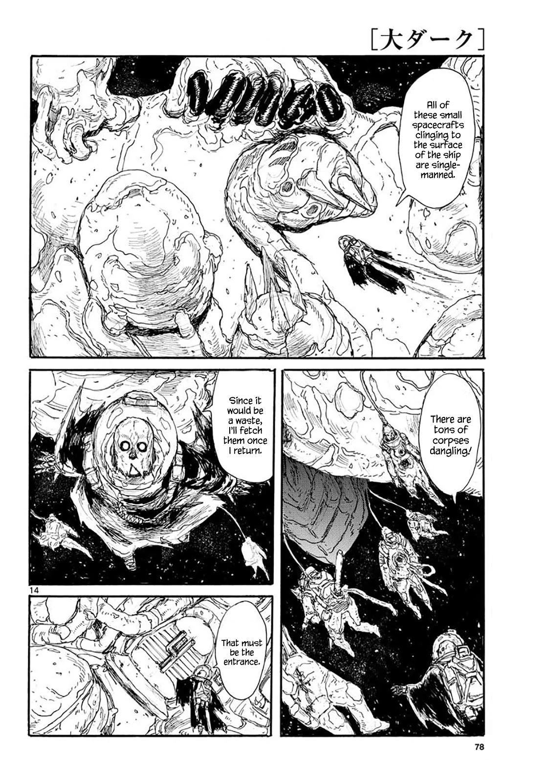Dai Dark Chapter 18 page 14 - Chapter 18: Hopeless Complex