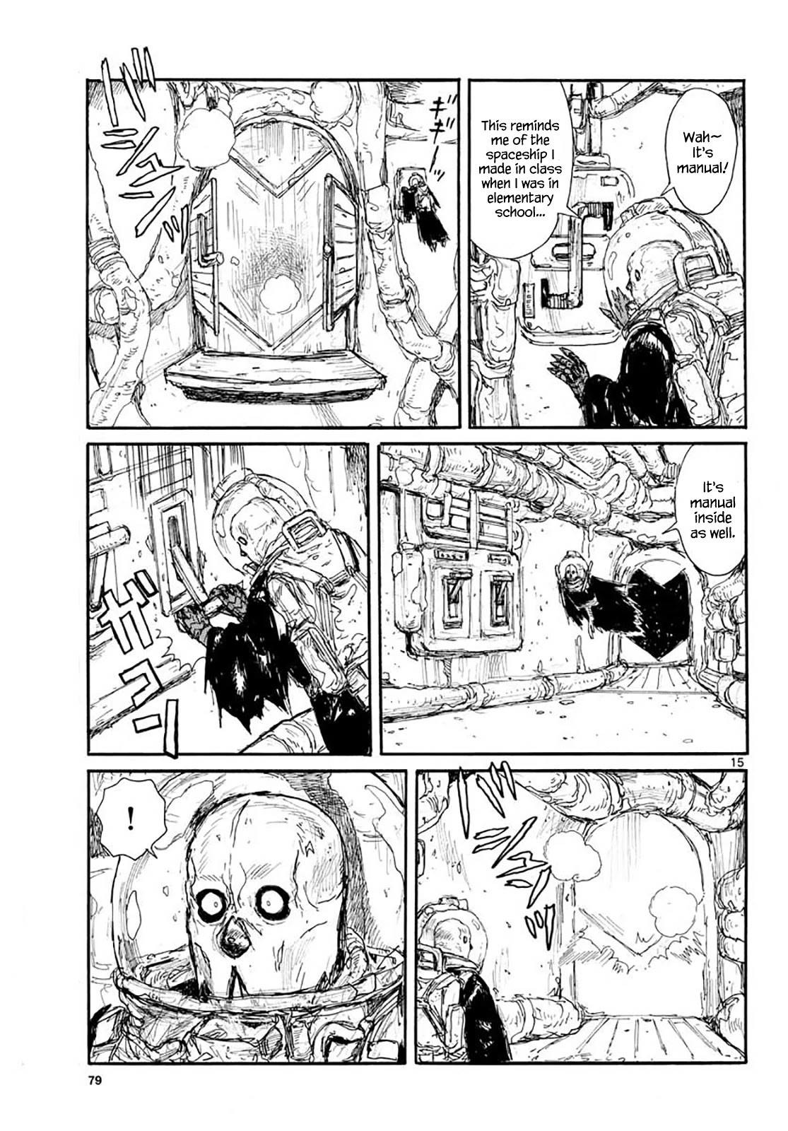 Dai Dark Chapter 18 page 15 - Chapter 18: Hopeless Complex