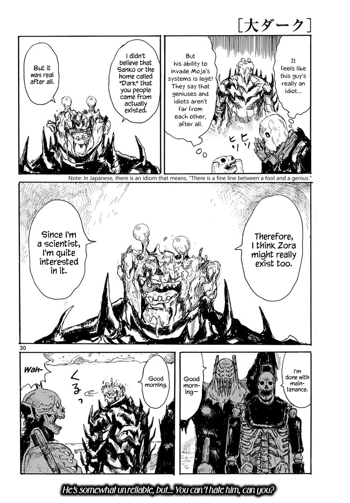 Dai Dark Chapter 18 page 30 - Chapter 18: Hopeless Complex