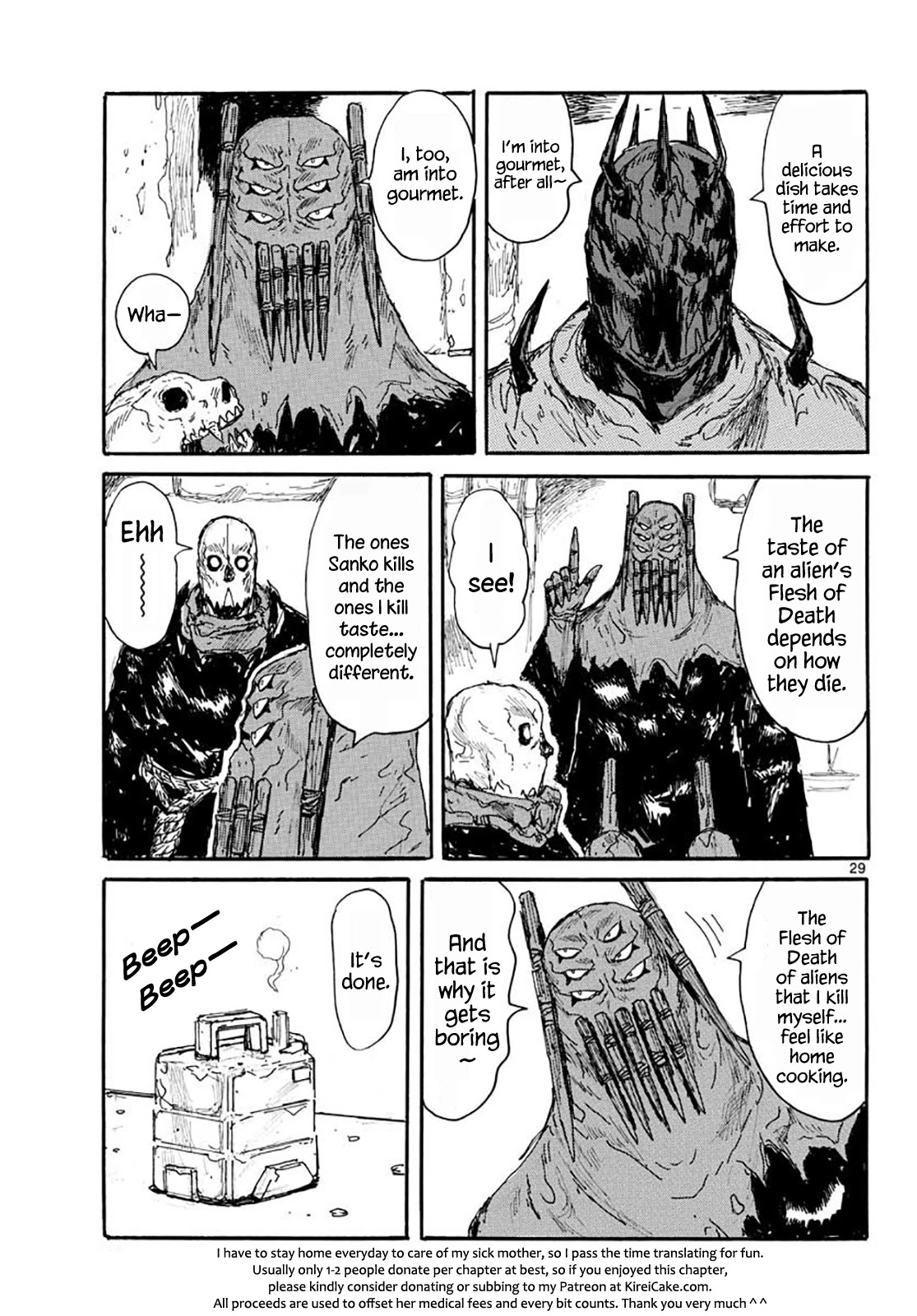 Dai Dark Chapter 19 page 29 - Chapter 19: Bone 19
