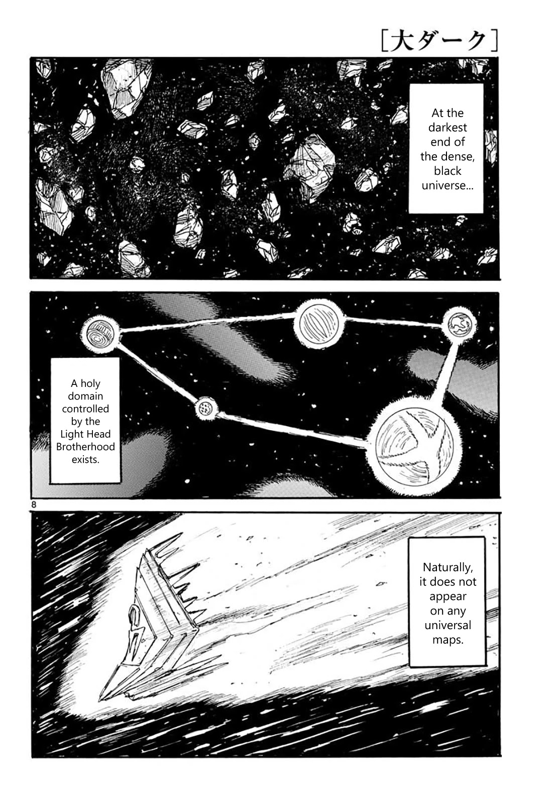 Dai Dark Chapter 19 page 8 - Chapter 19: Bone 19