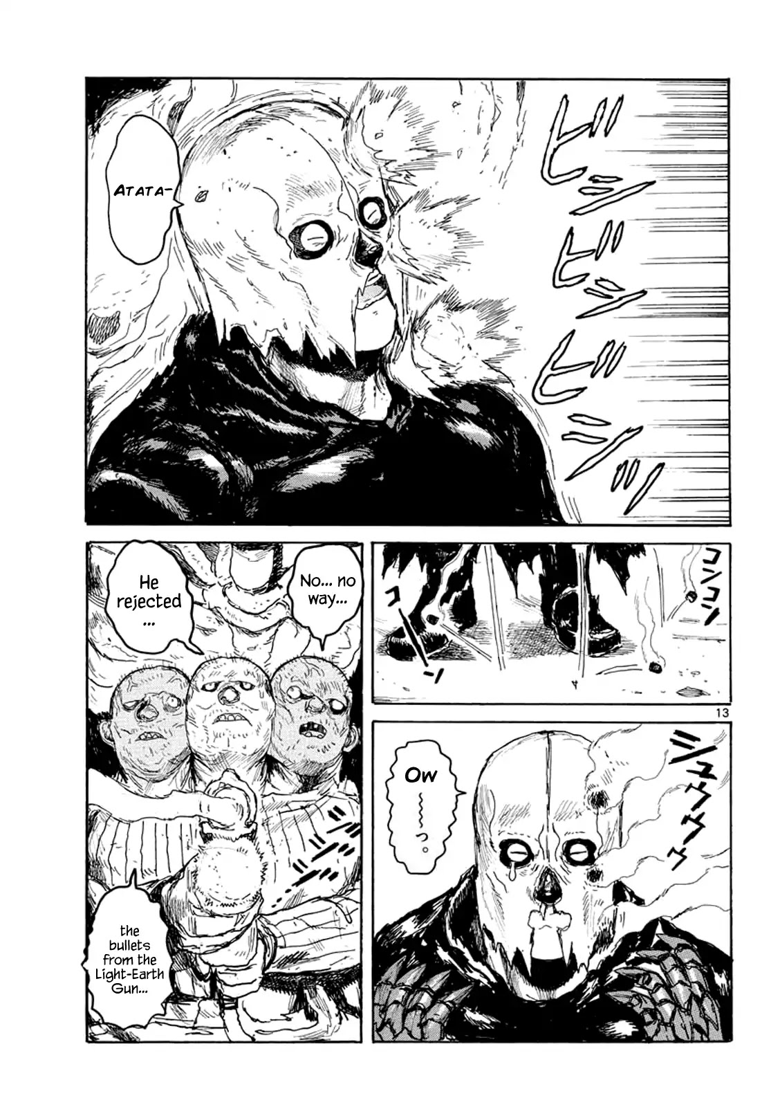 Dai Dark Chapter 2 page 13 - Chapter 2: Fire Daruma's Mad Axe