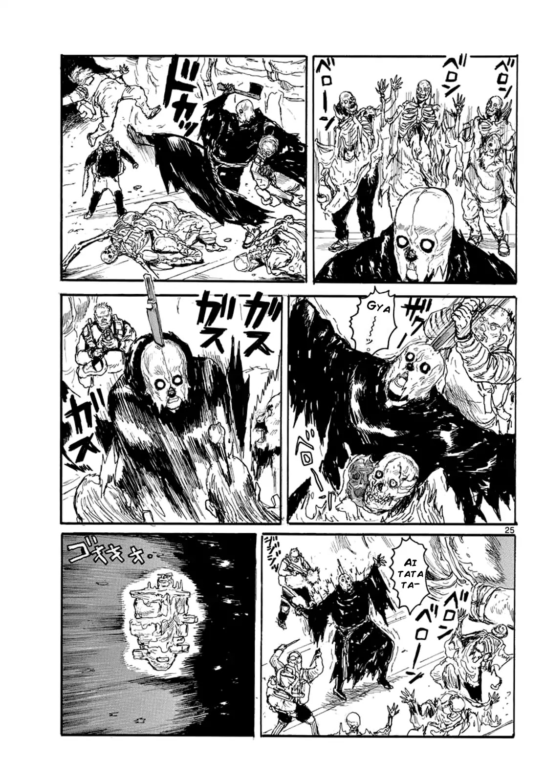 Dai Dark Chapter 2 page 25 - Chapter 2: Fire Daruma's Mad Axe