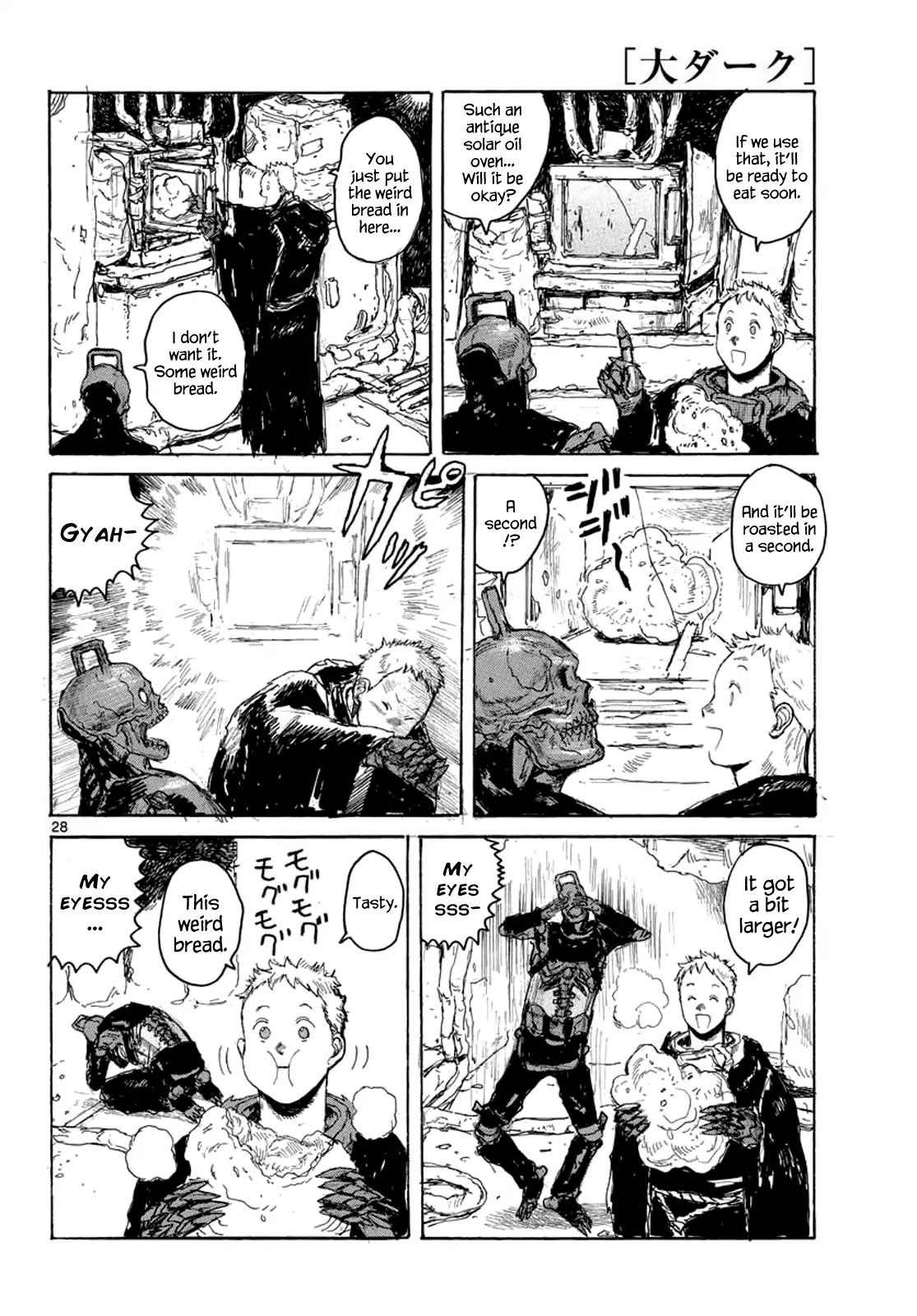 Dai Dark Chapter 2 page 27 - Chapter 2: Fire Daruma's Mad Axe