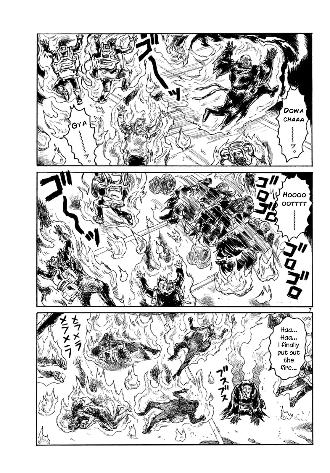 Dai Dark Chapter 2 page 7 - Chapter 2: Fire Daruma's Mad Axe