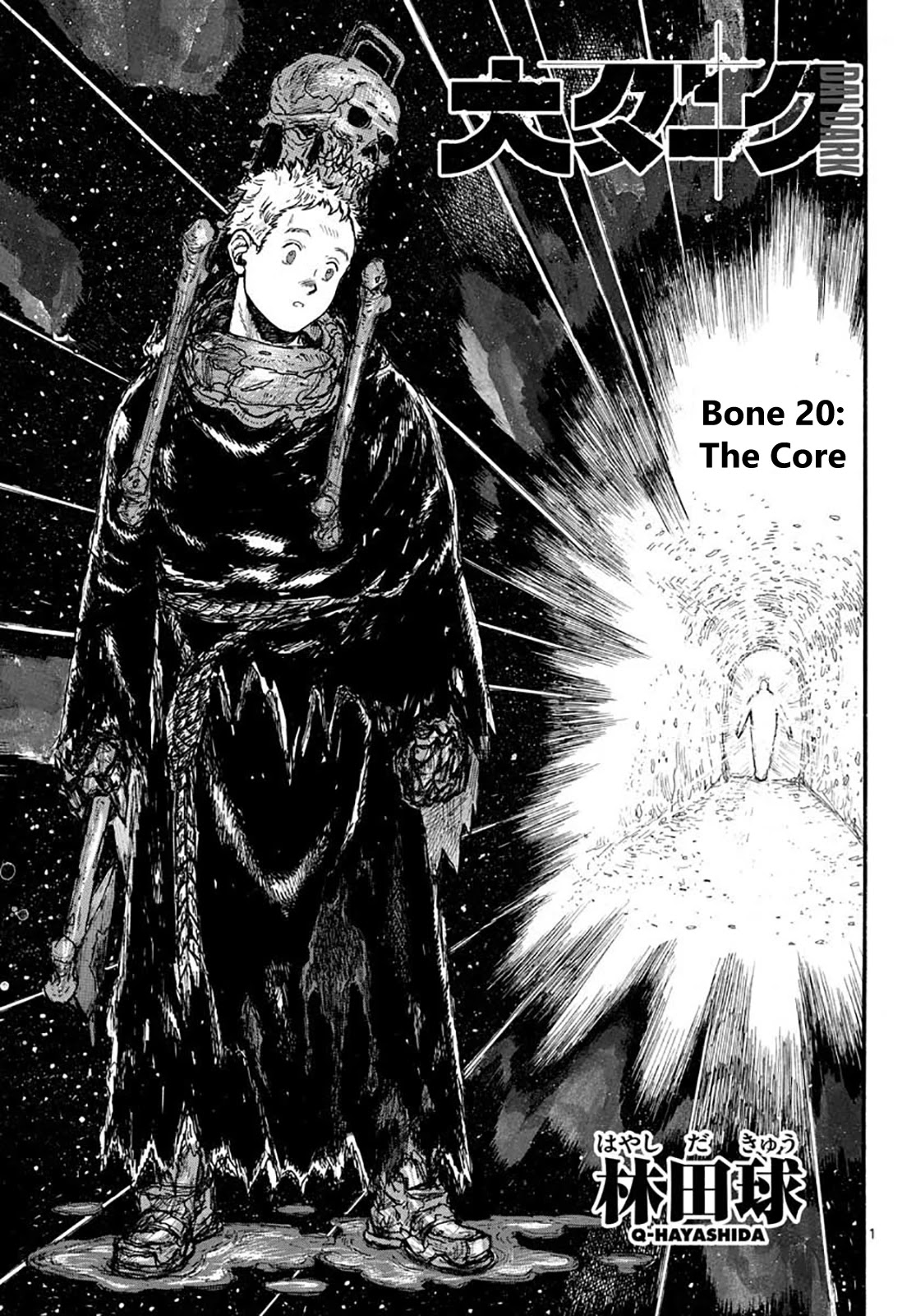 Dai Dark Chapter 20 page 1 - Chapter 20: Bone 20