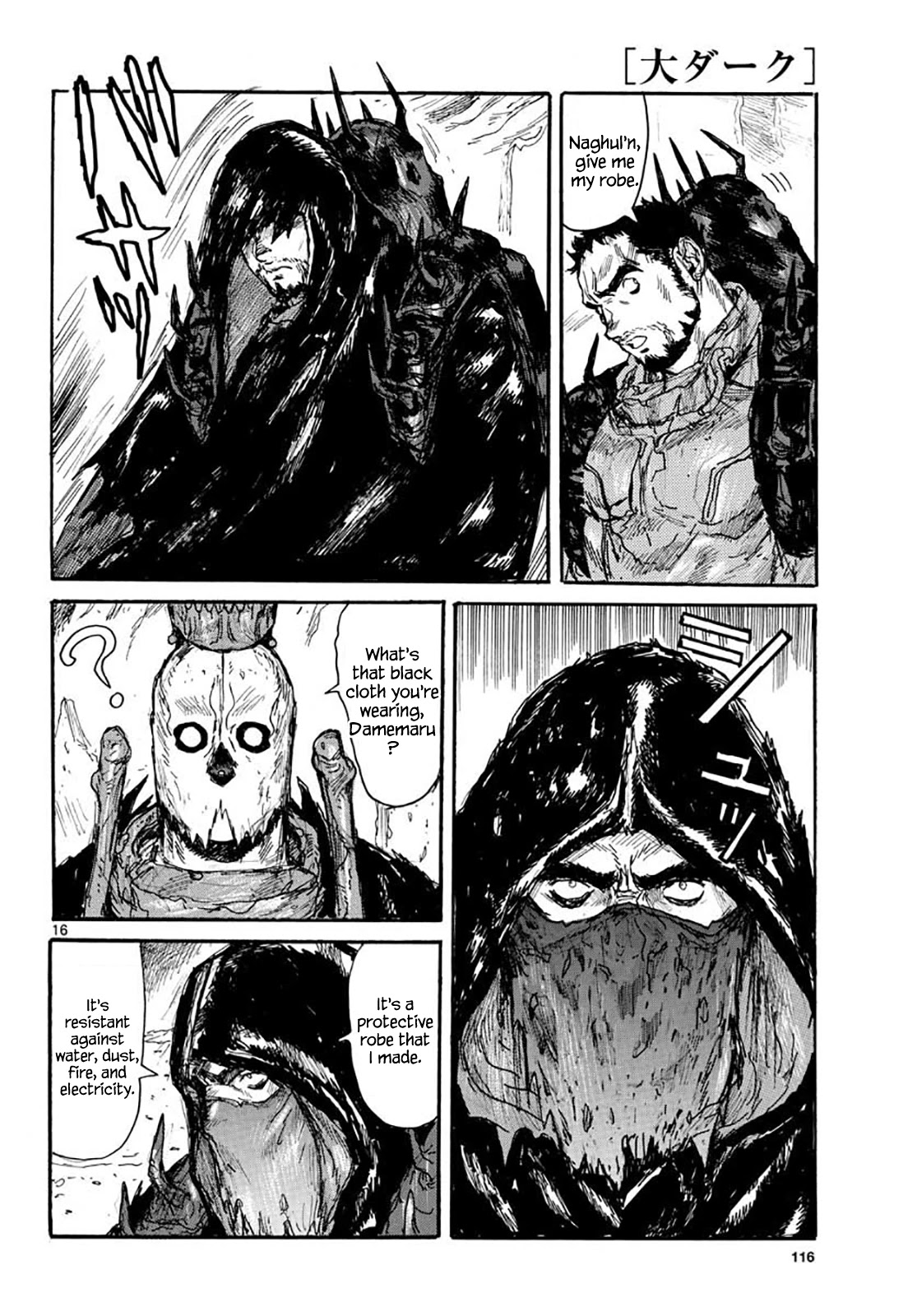 Dai Dark Chapter 20 page 16 - Chapter 20: Bone 20