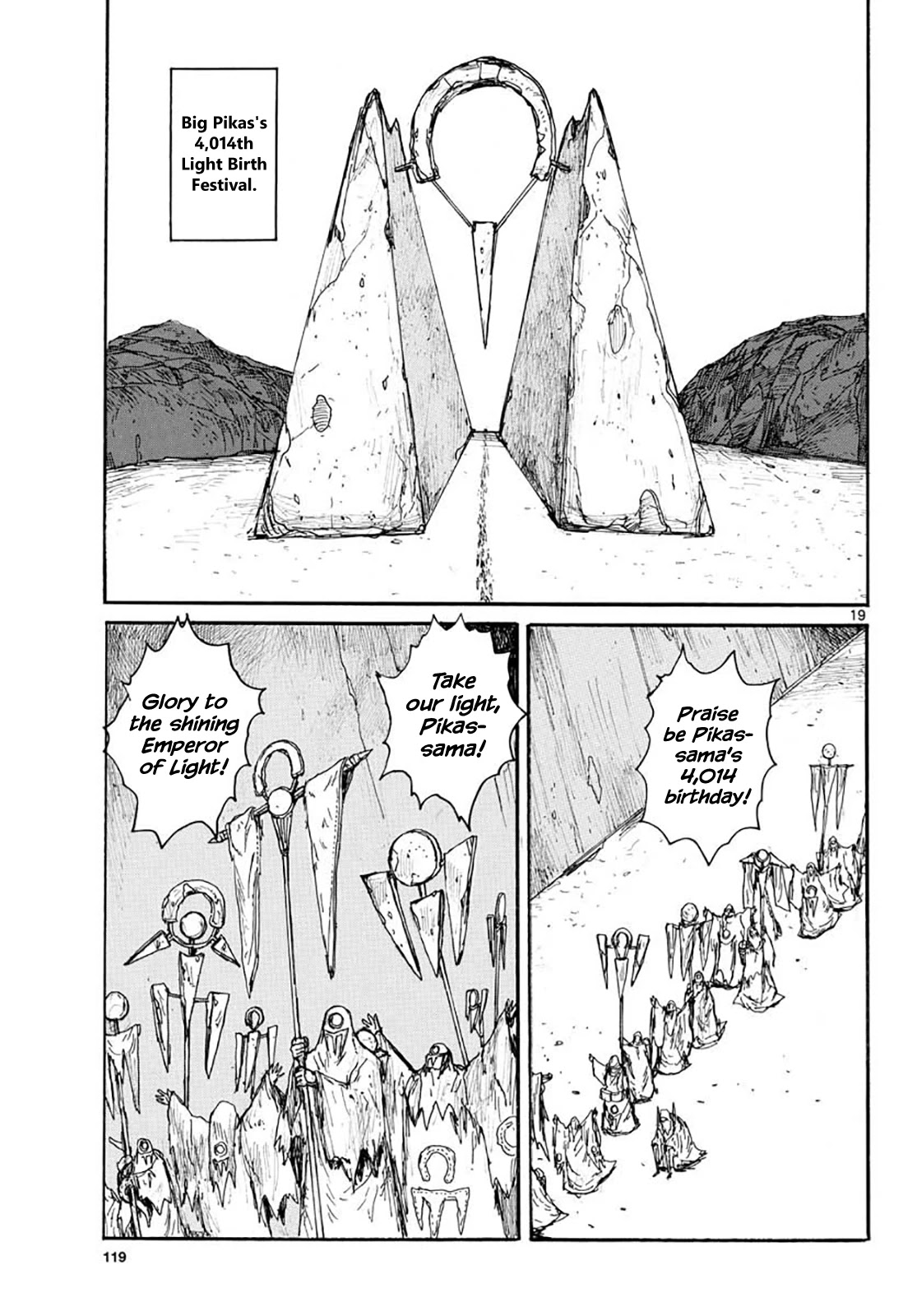 Dai Dark Chapter 20 page 19 - Chapter 20: Bone 20