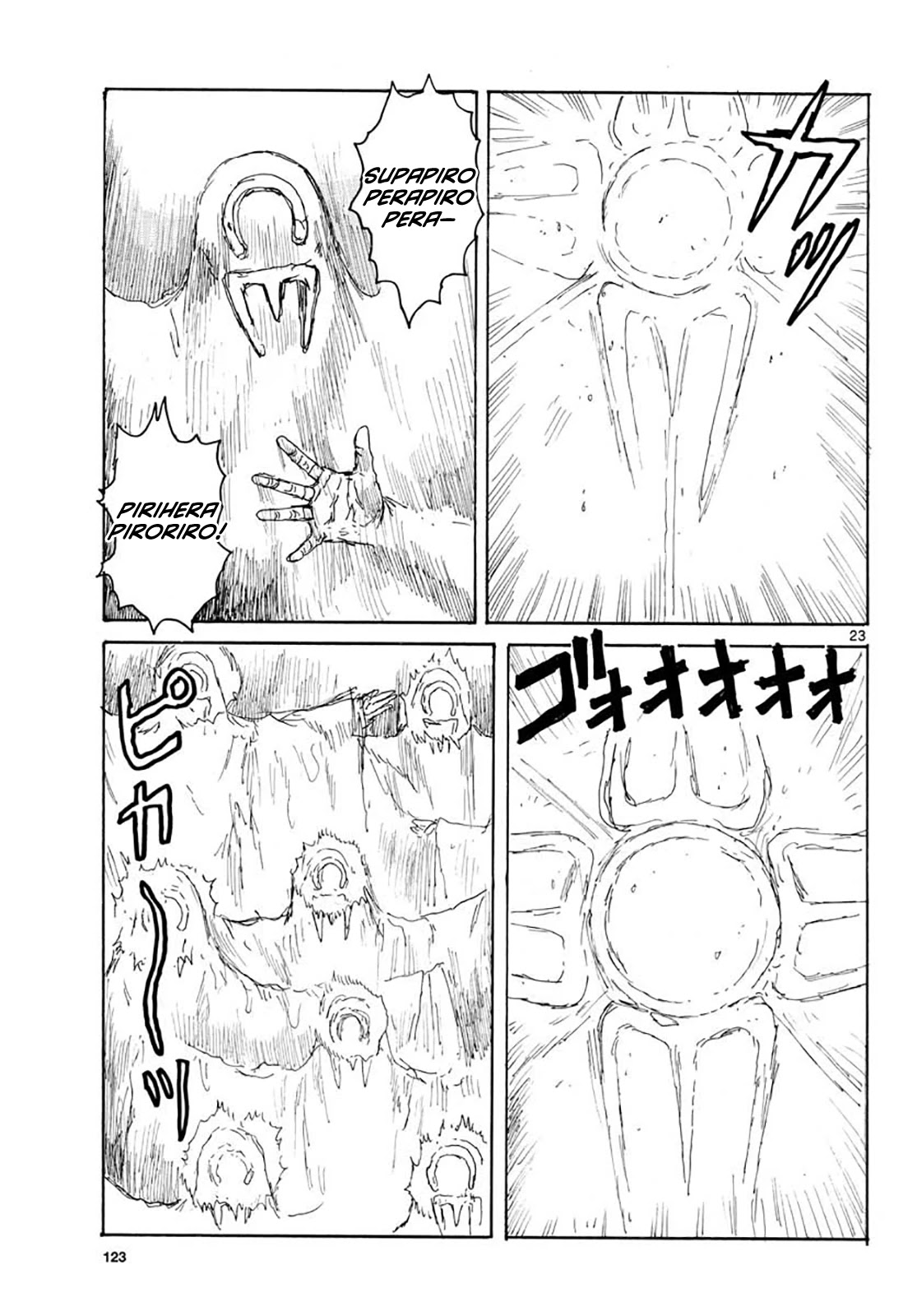 Dai Dark Chapter 20 page 23 - Chapter 20: Bone 20