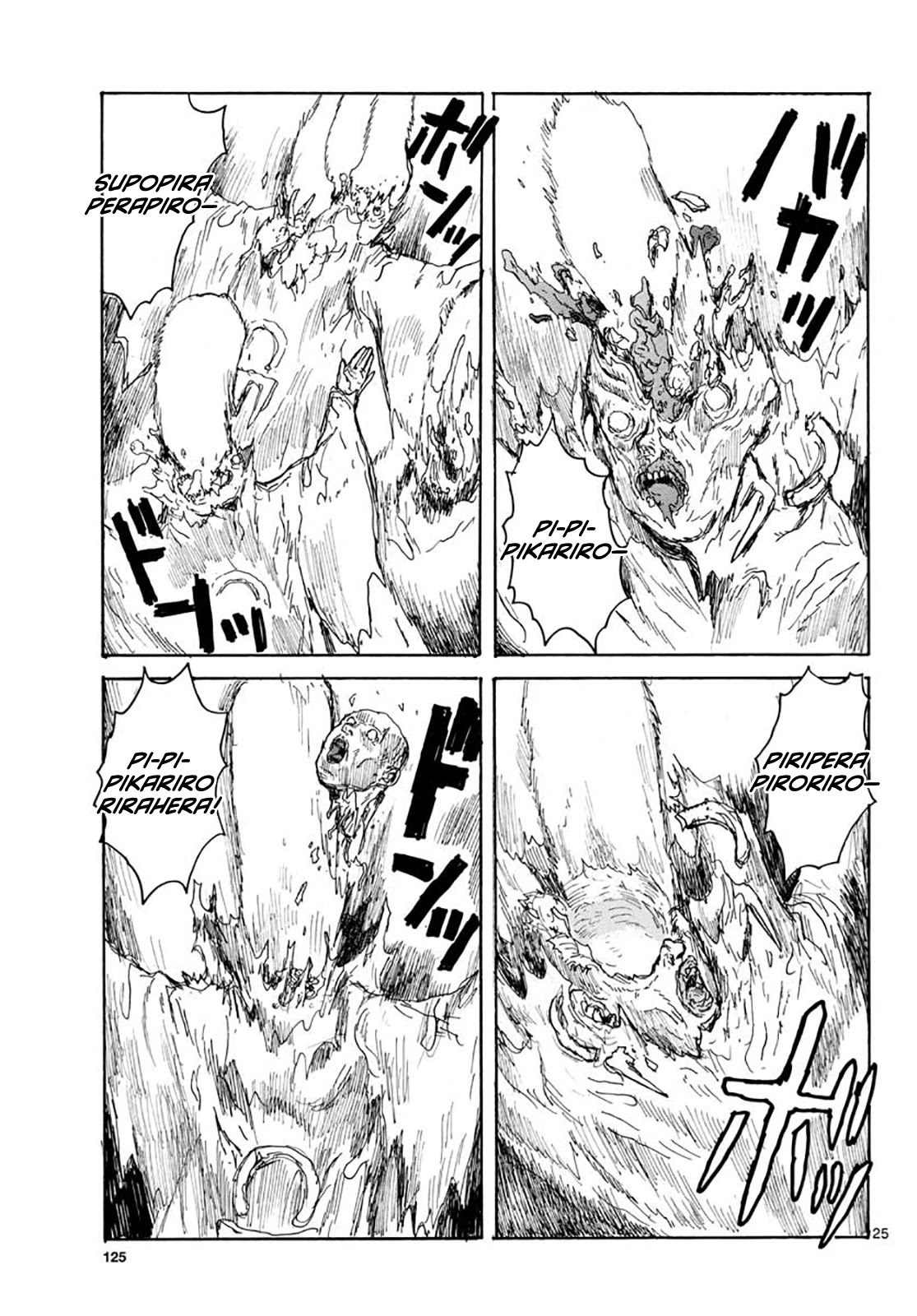 Dai Dark Chapter 20 page 25 - Chapter 20: Bone 20