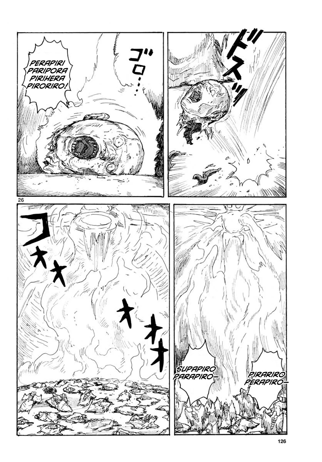 Dai Dark Chapter 20 page 26 - Chapter 20: Bone 20