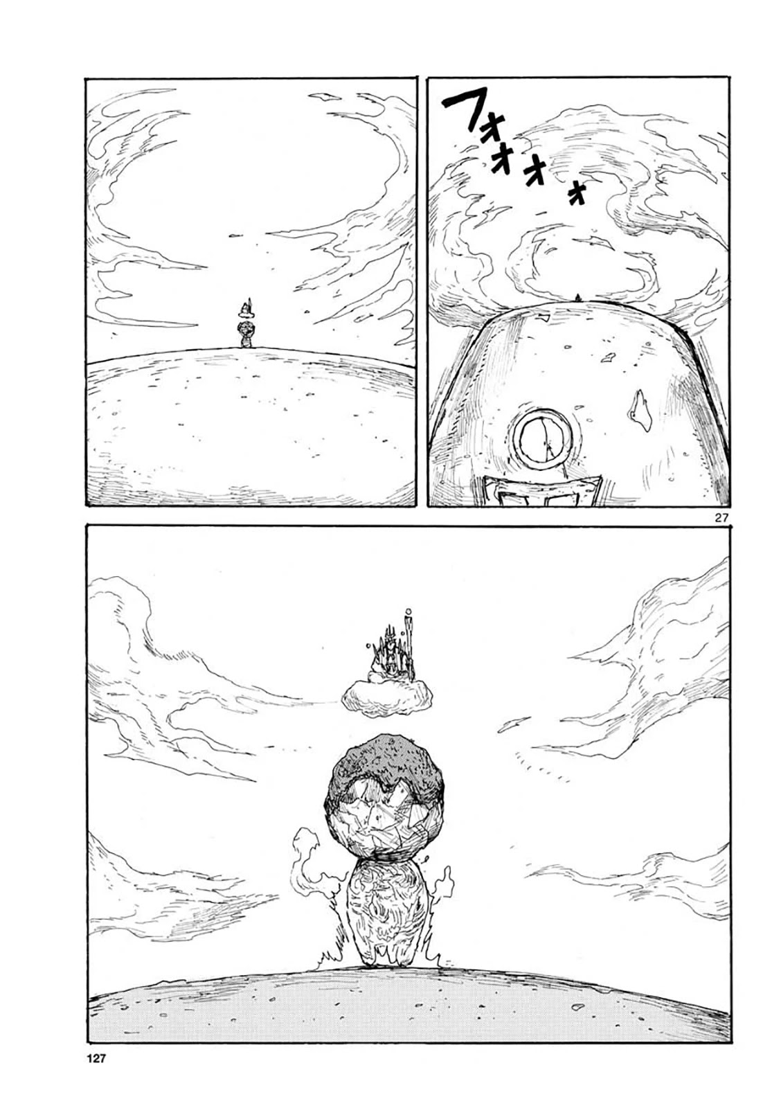 Dai Dark Chapter 20 page 27 - Chapter 20: Bone 20