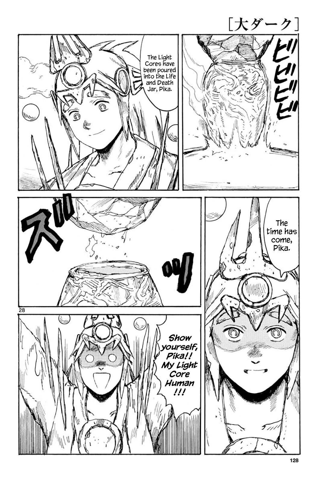 Dai Dark Chapter 20 page 28 - Chapter 20: Bone 20