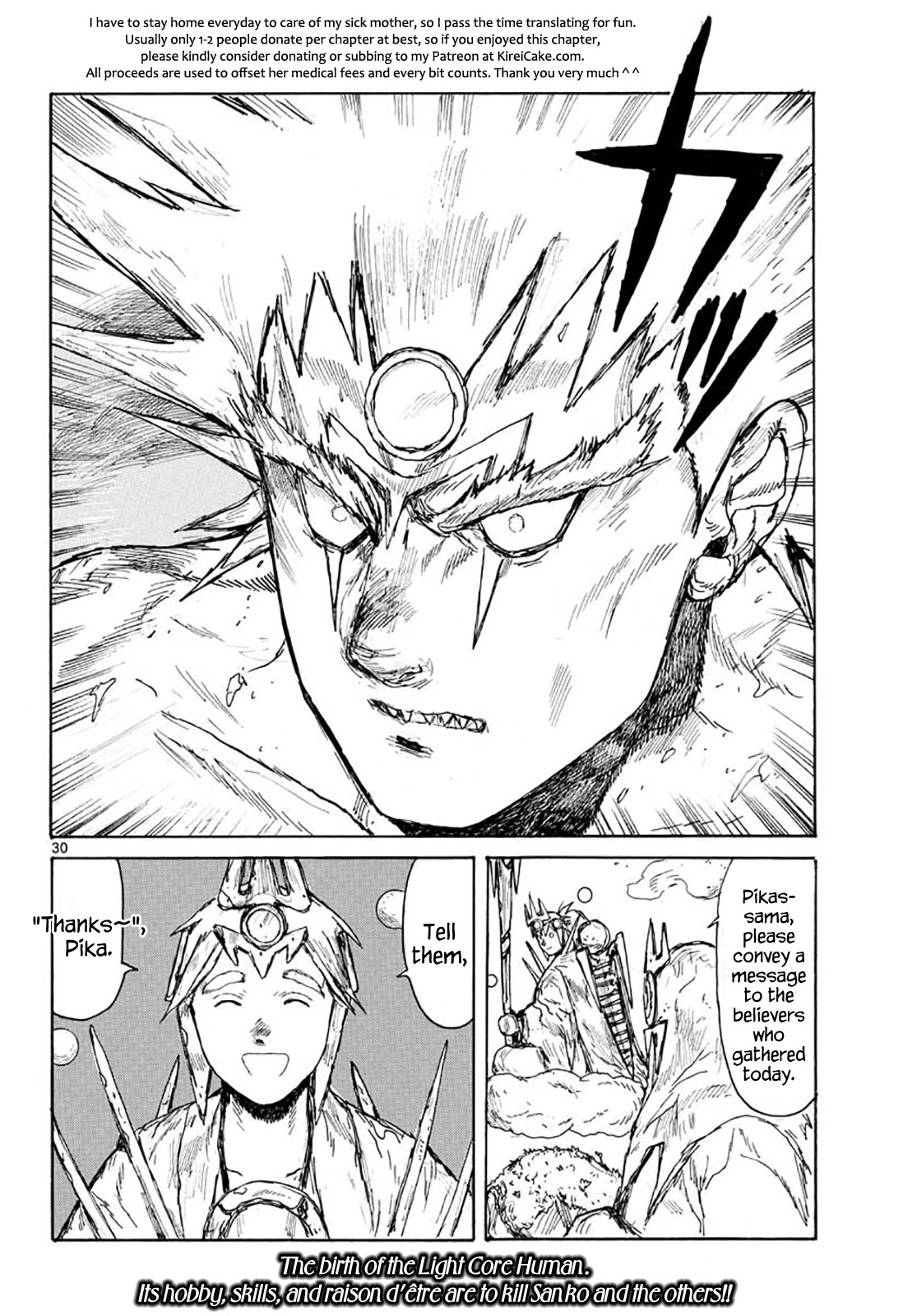 Dai Dark Chapter 20 page 30 - Chapter 20: Bone 20