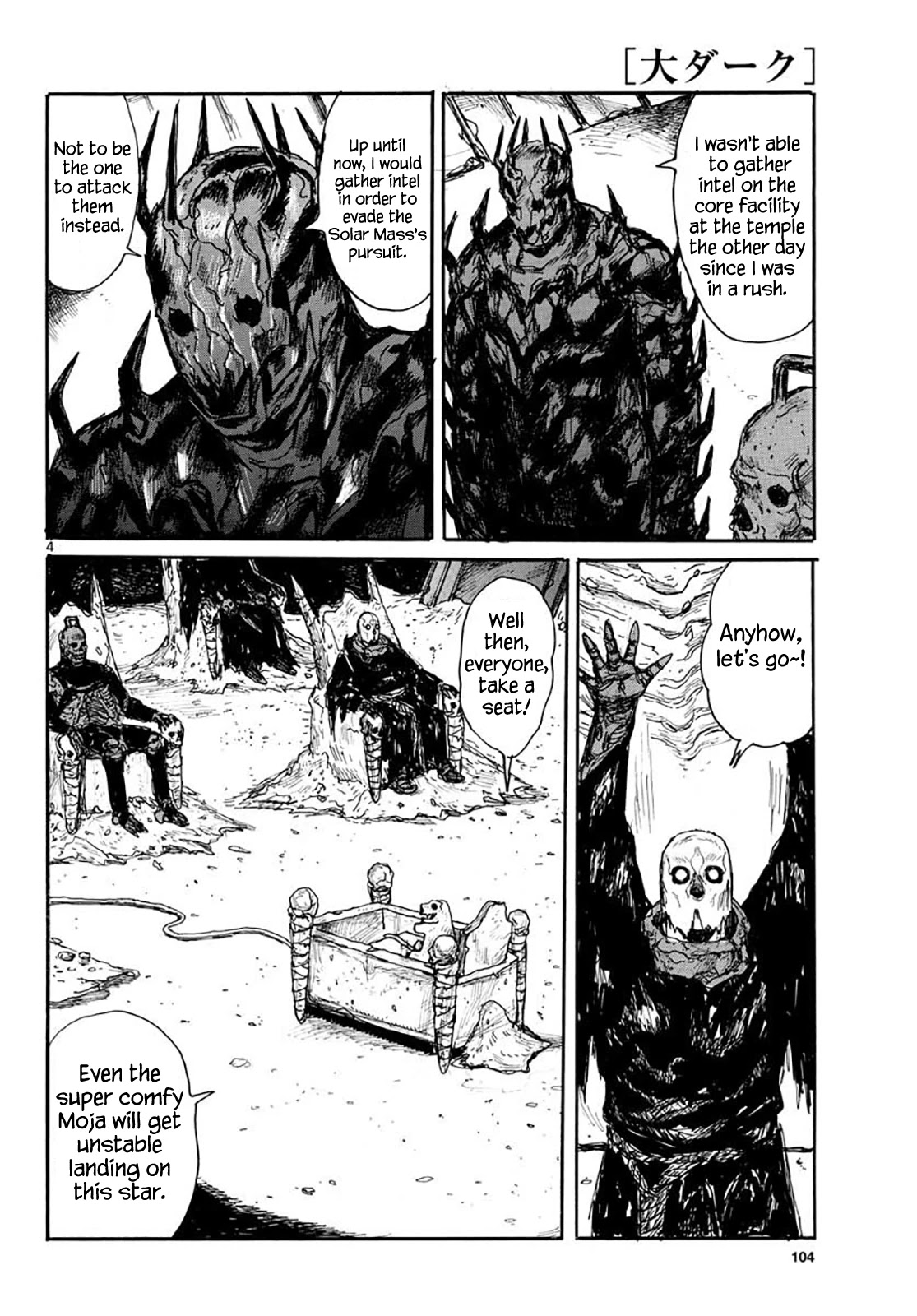 Dai Dark Chapter 20 page 4 - Chapter 20: Bone 20