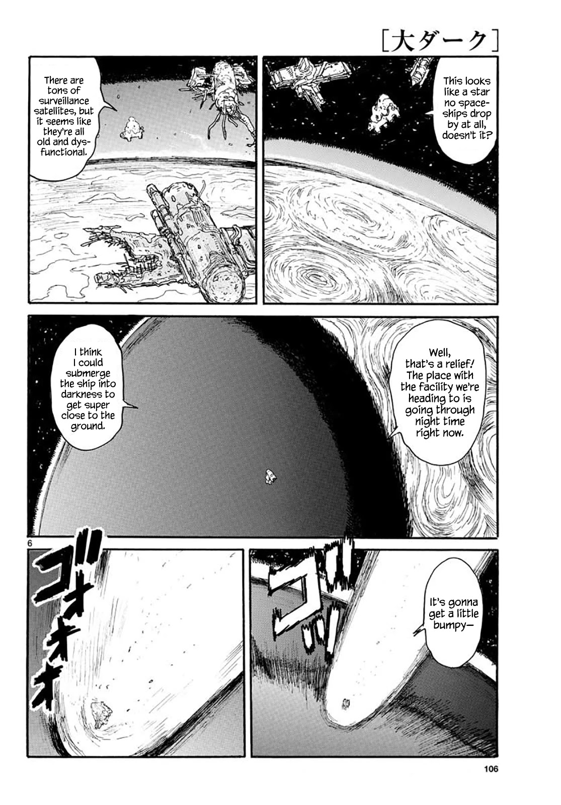 Dai Dark Chapter 20 page 6 - Chapter 20: Bone 20