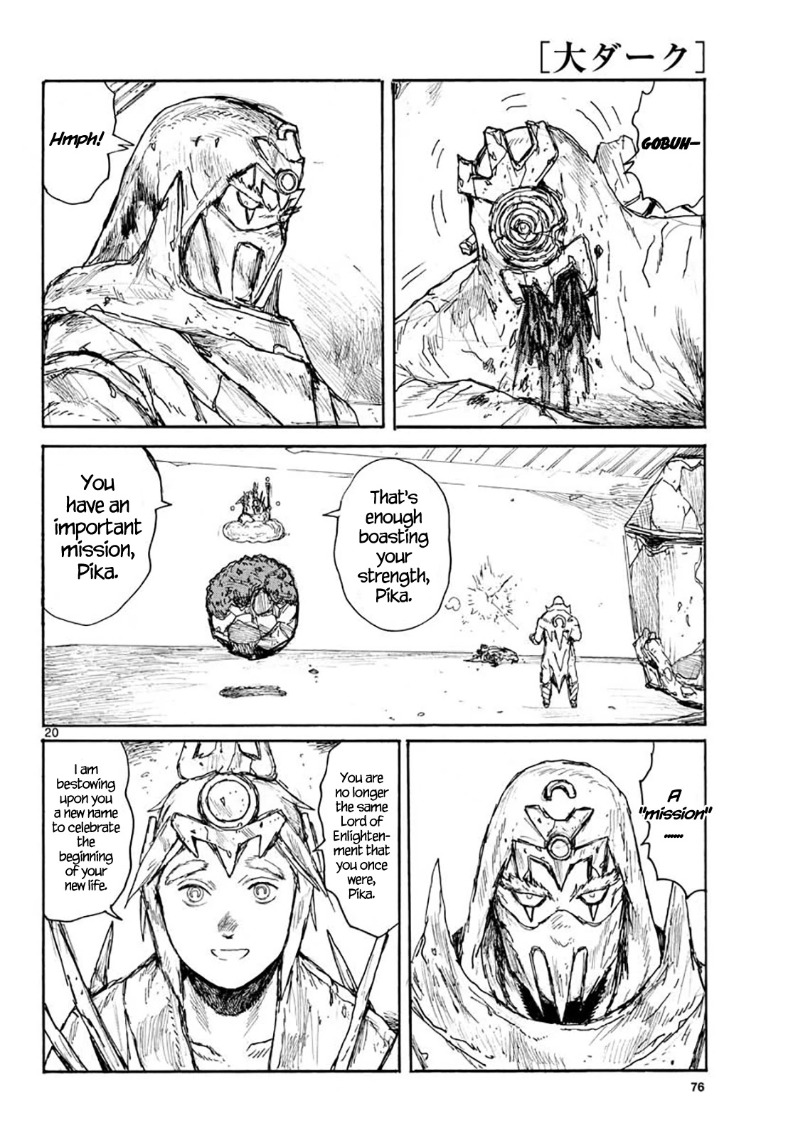 Dai Dark Chapter 21 page 20 - Chapter 21: Bone 21