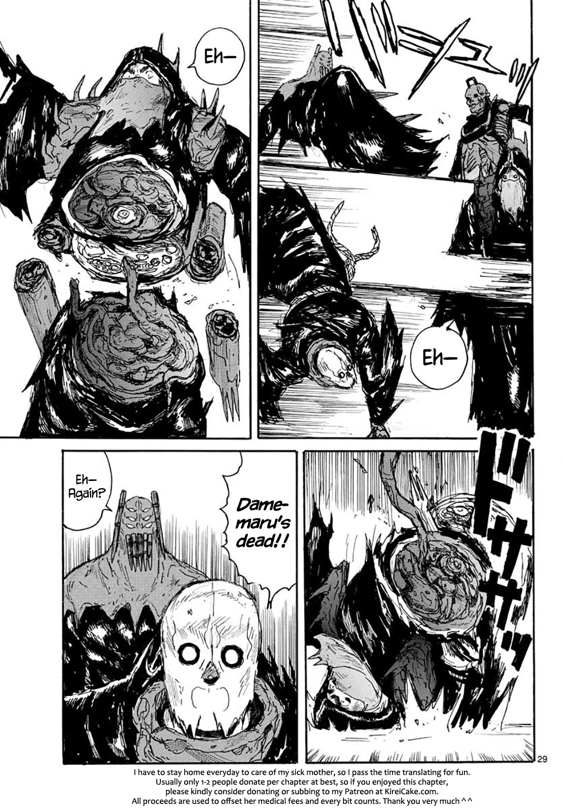 Dai Dark Chapter 21 page 29 - Chapter 21: Bone 21