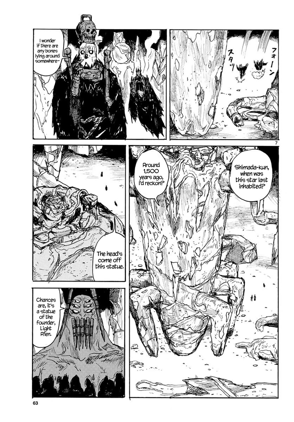 Dai Dark Chapter 21 page 7 - Chapter 21: Bone 21