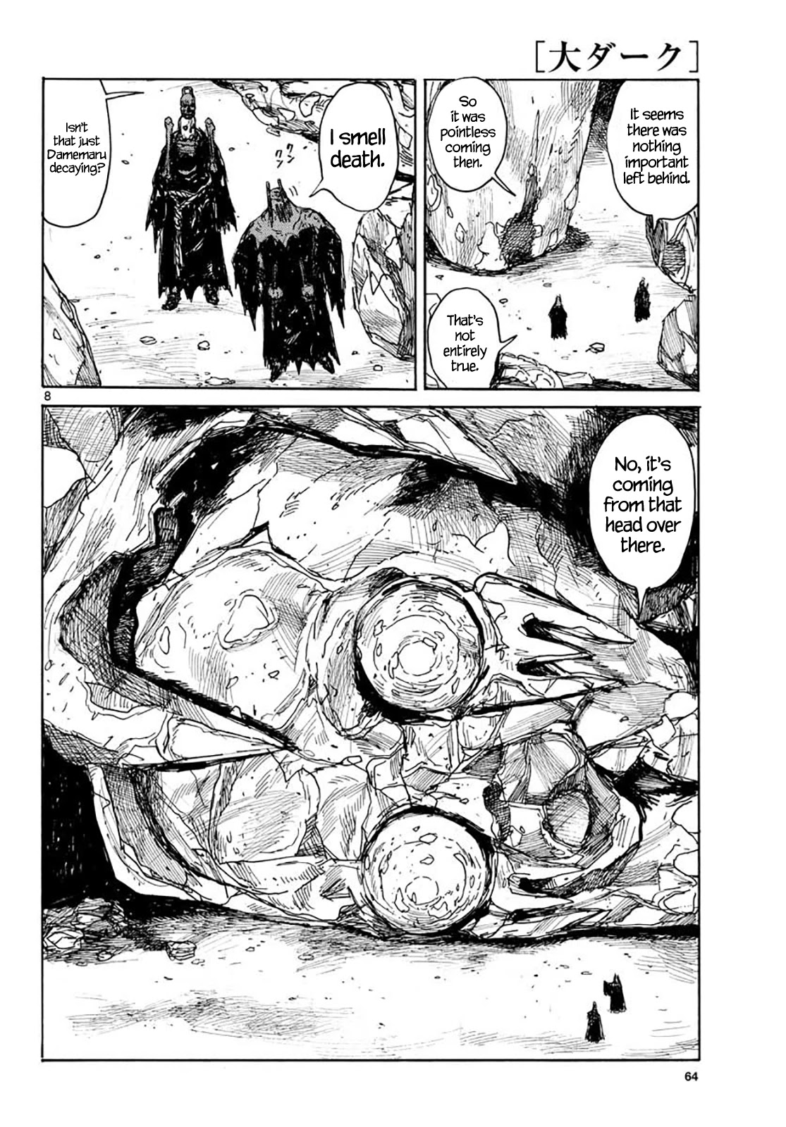 Dai Dark Chapter 21 page 8 - Chapter 21: Bone 21